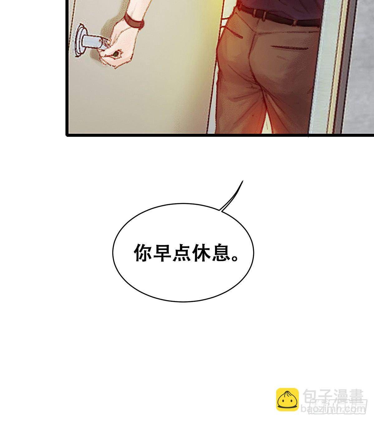 你真的什么都不记得！39