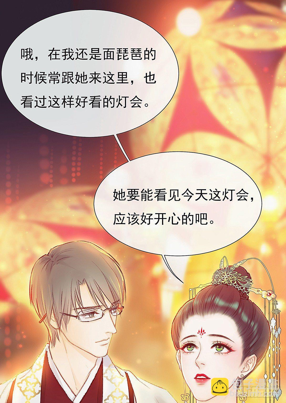 你真的什么都不记得！48