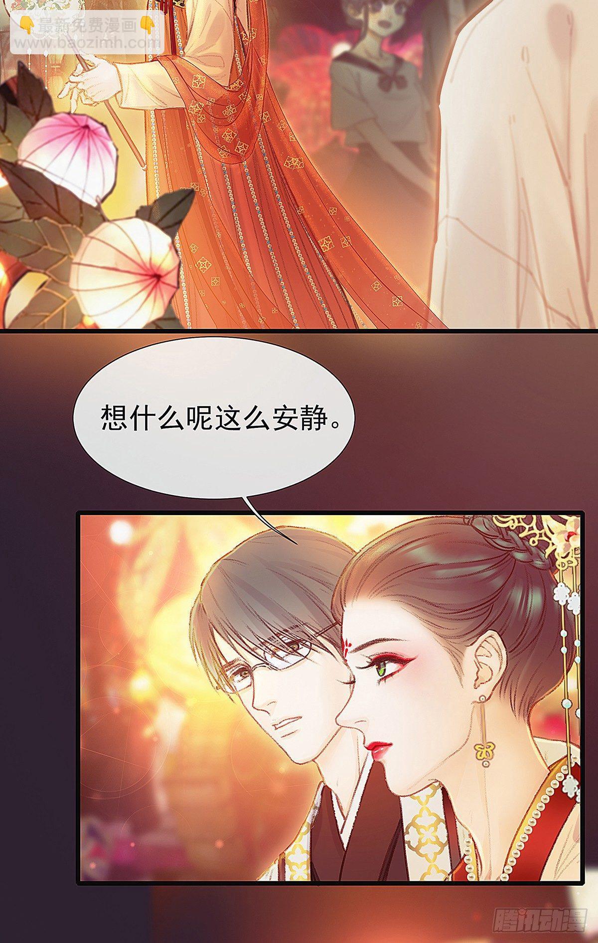 你真的什么都不记得！51