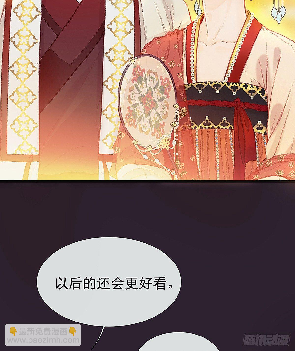 你真的什么都不记得！53