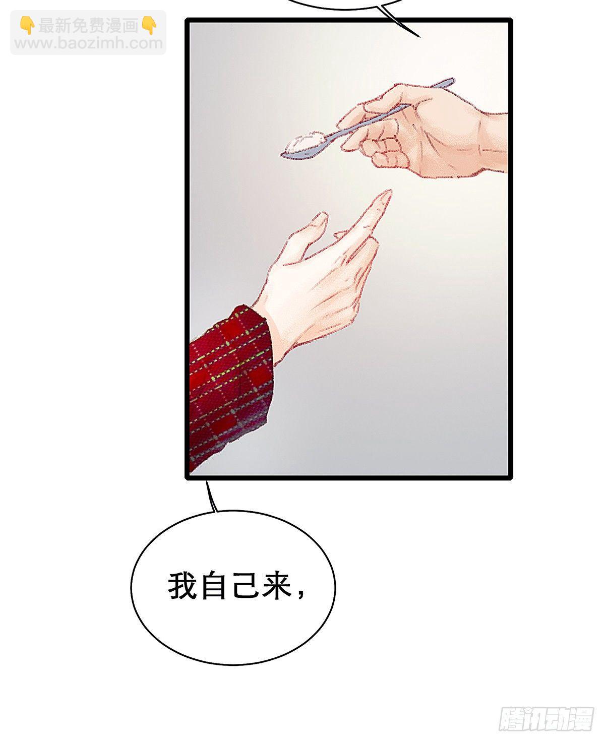 你真的什么都不记得！8