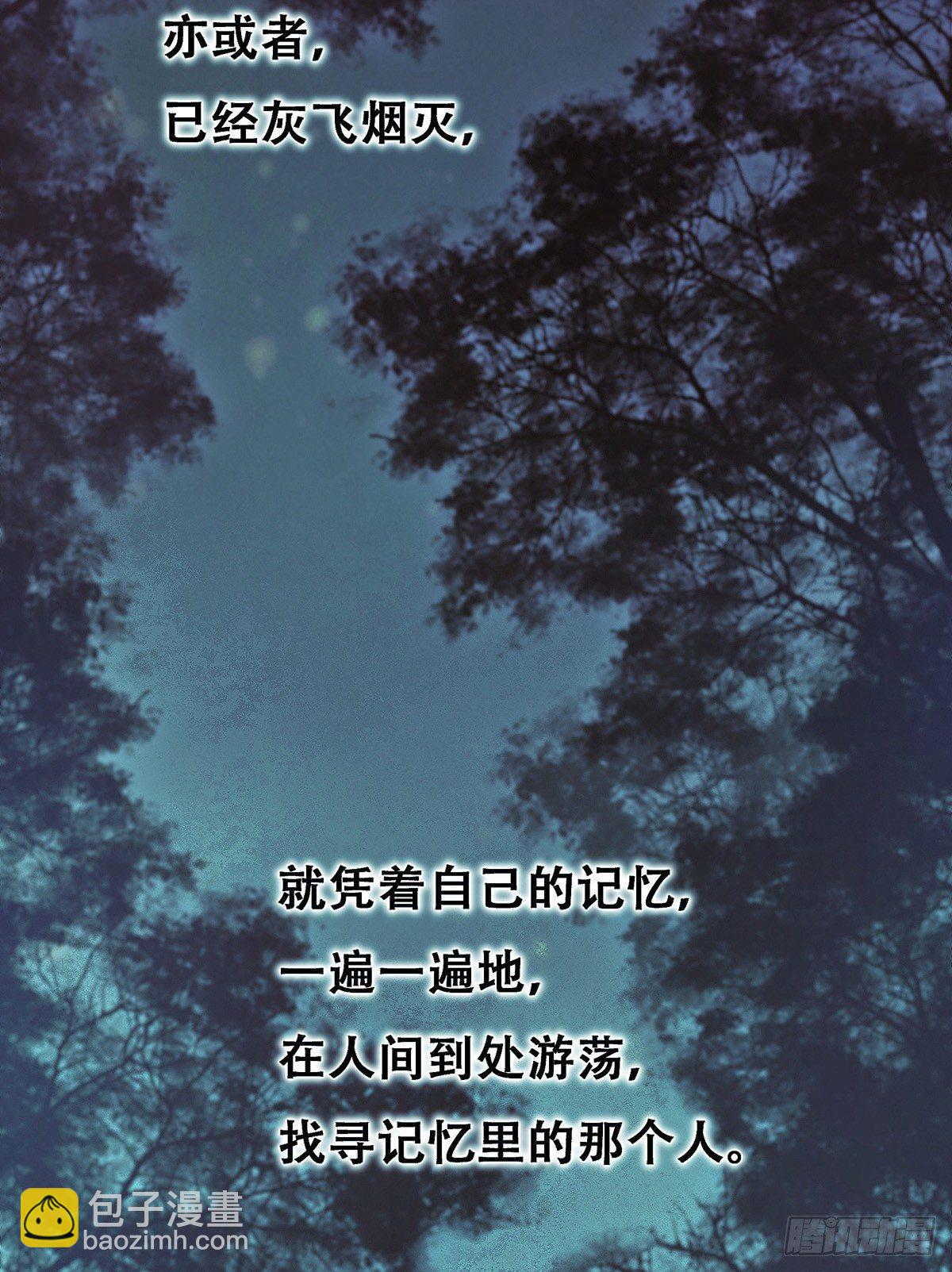 颜兮的回忆下篇33
