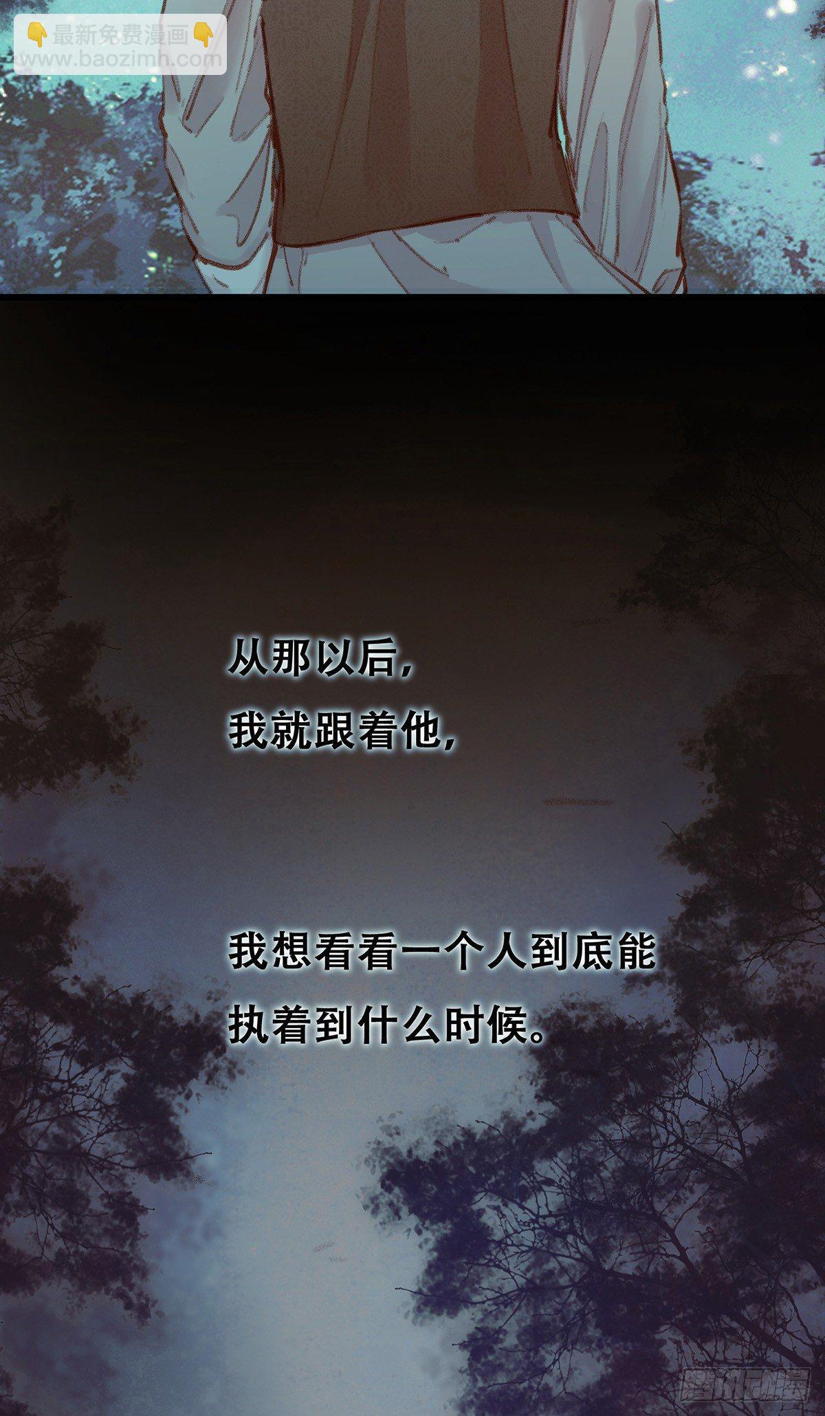 颜兮的回忆下篇39
