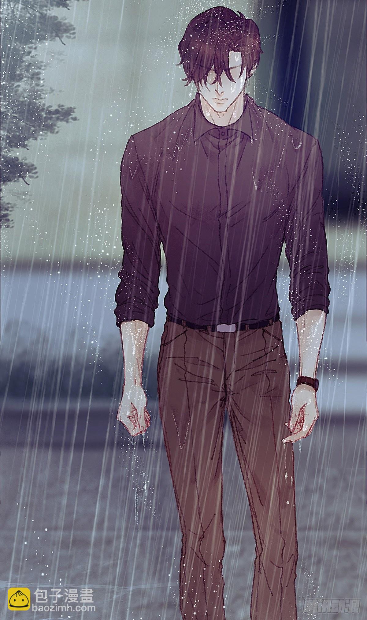 大师兄怎么在淋雨！14