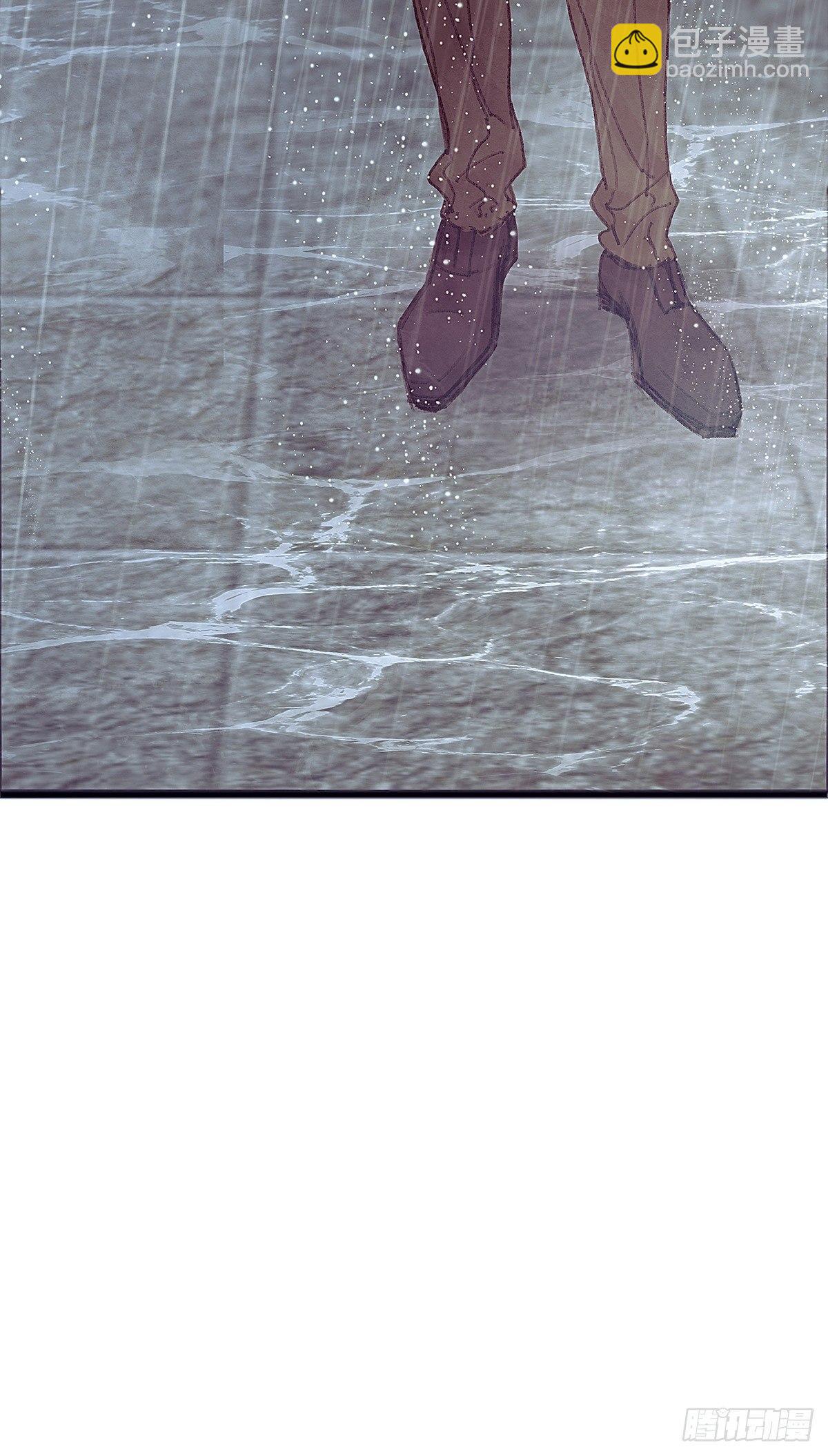 大师兄怎么在淋雨！15
