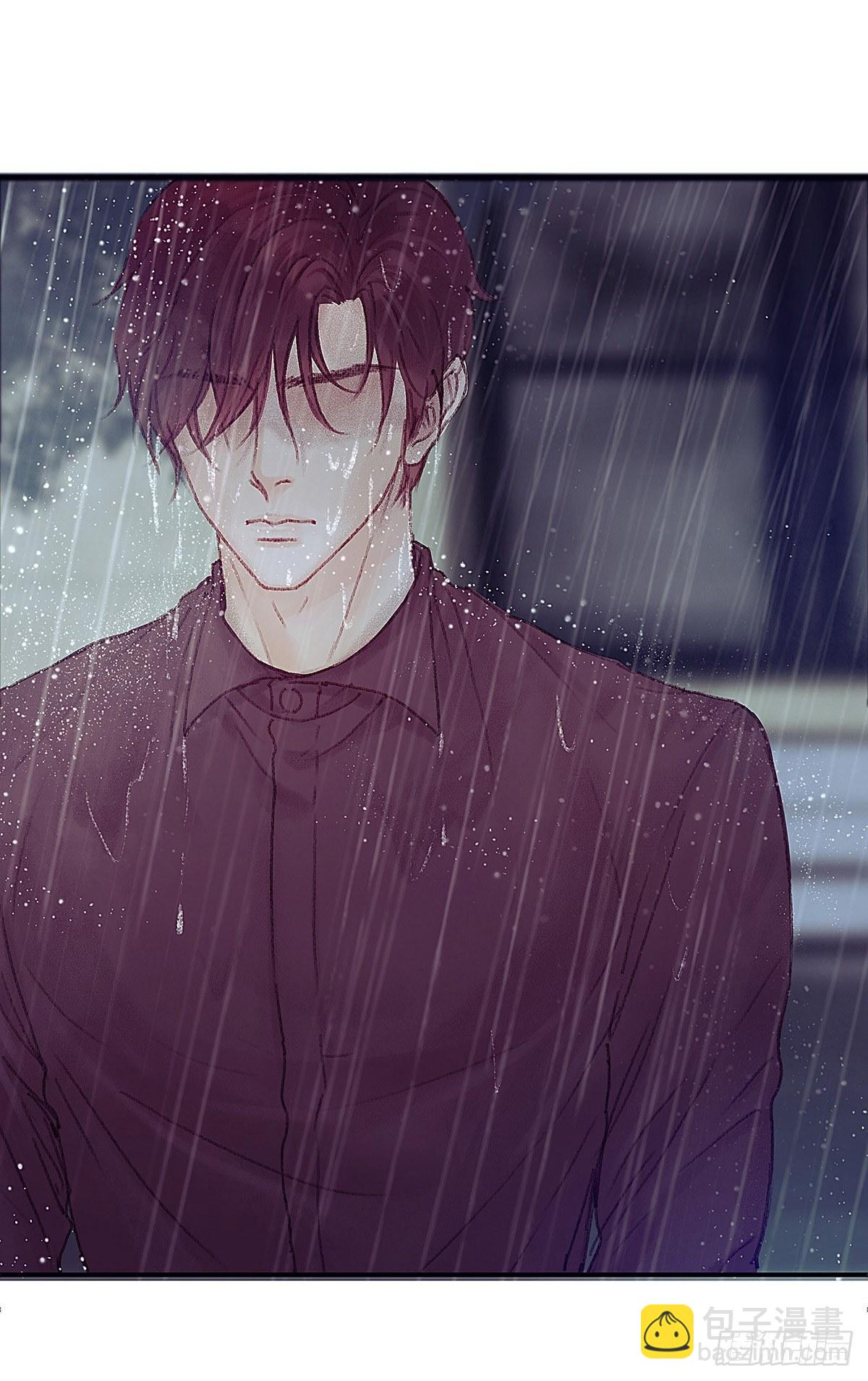 大师兄怎么在淋雨！16