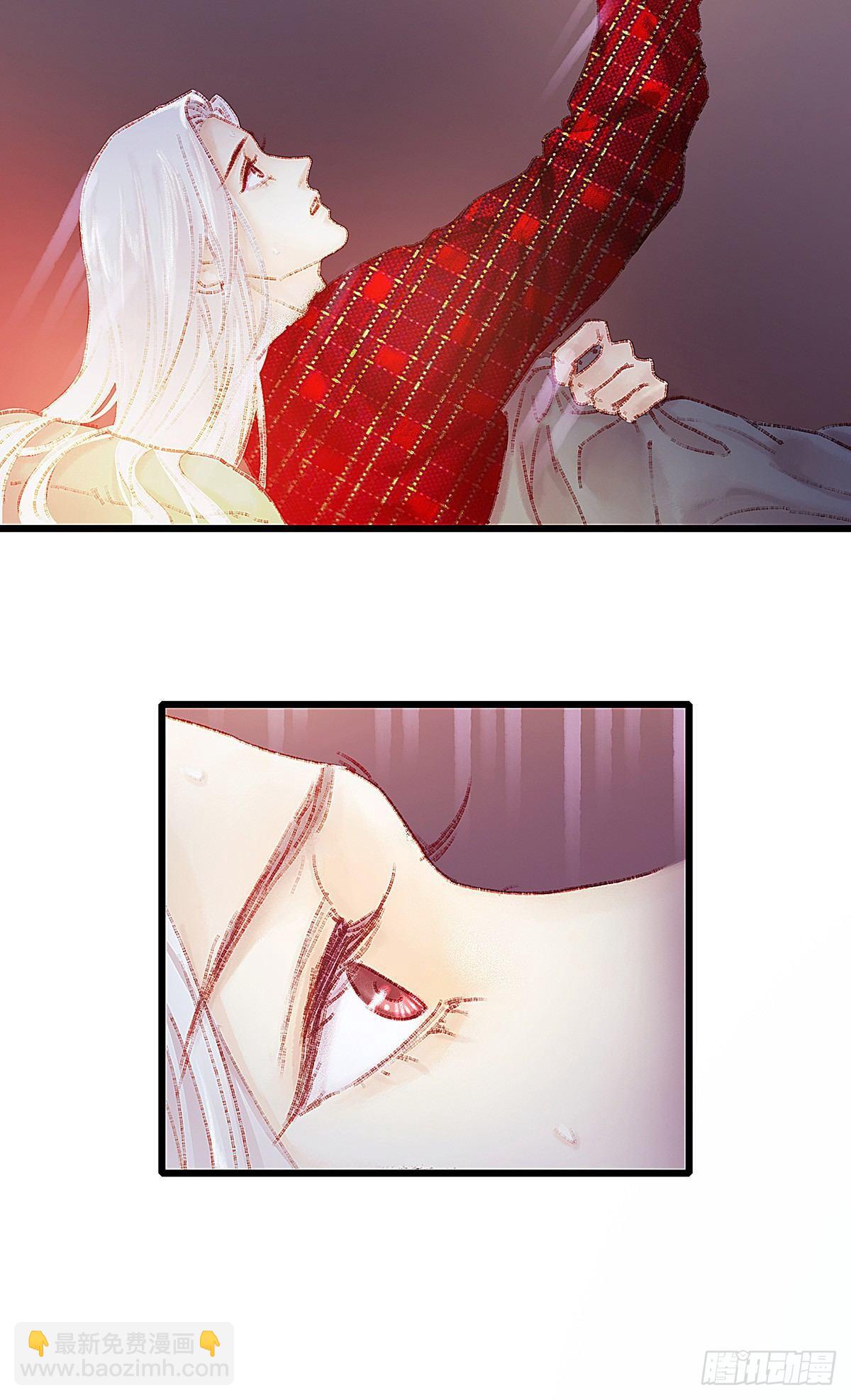 大师兄怎么在淋雨！33