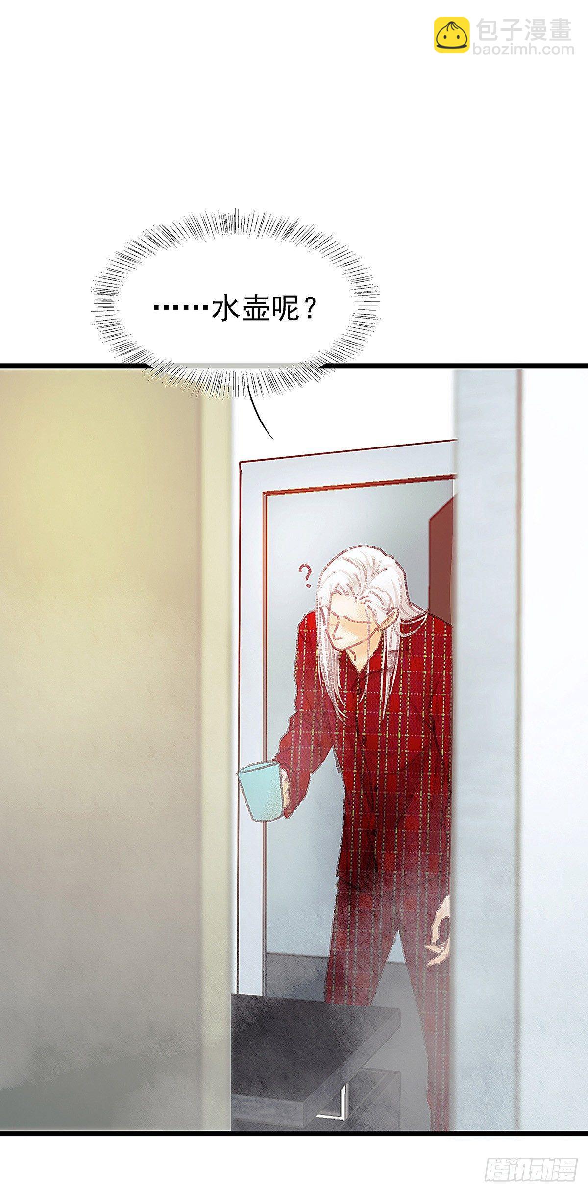 大师兄怎么在淋雨！40