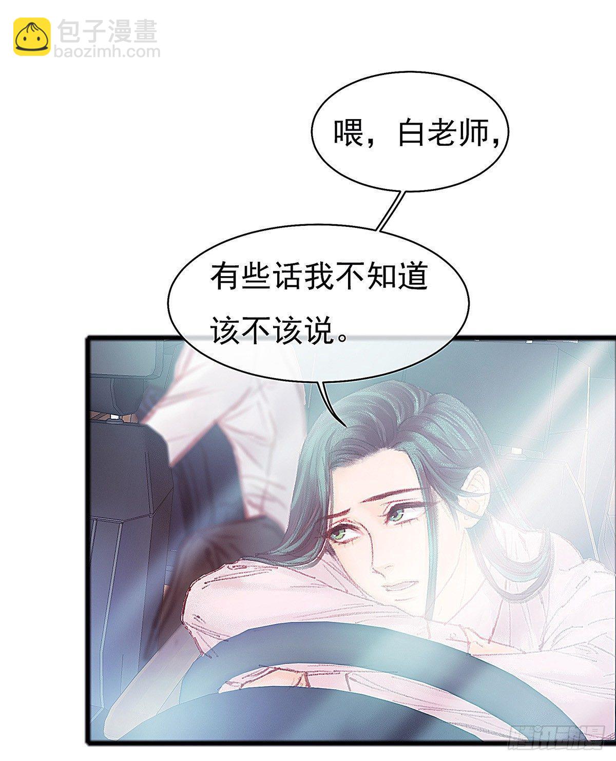 你当然可以走10