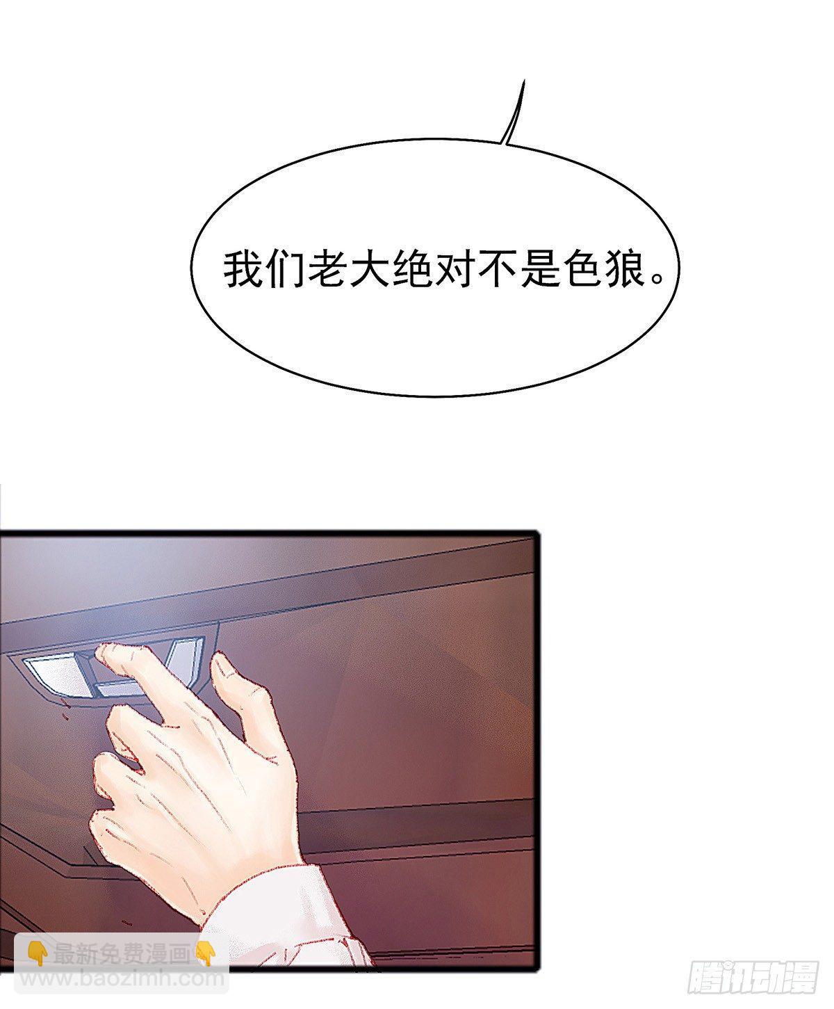 你当然可以走11