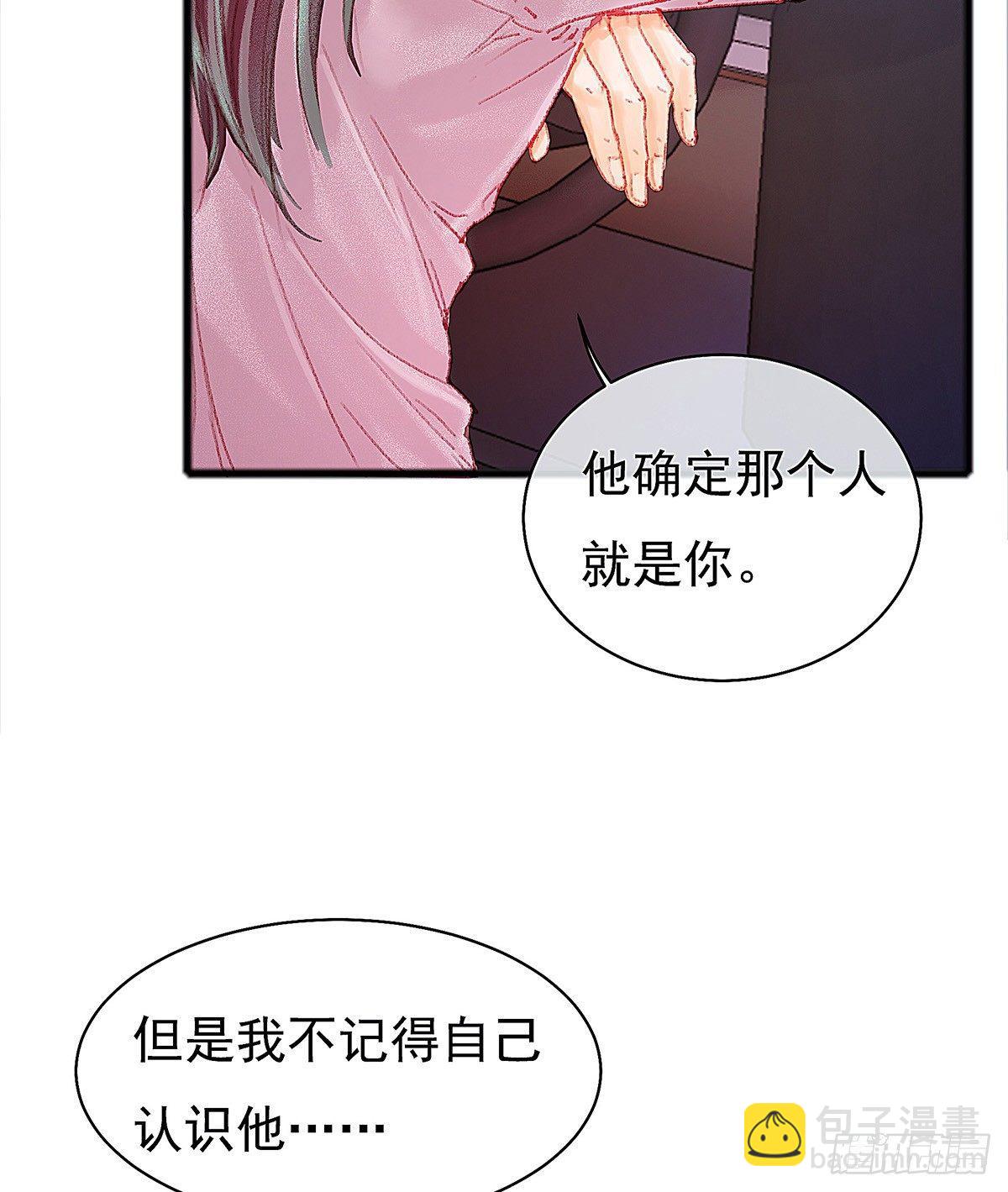 你当然可以走13