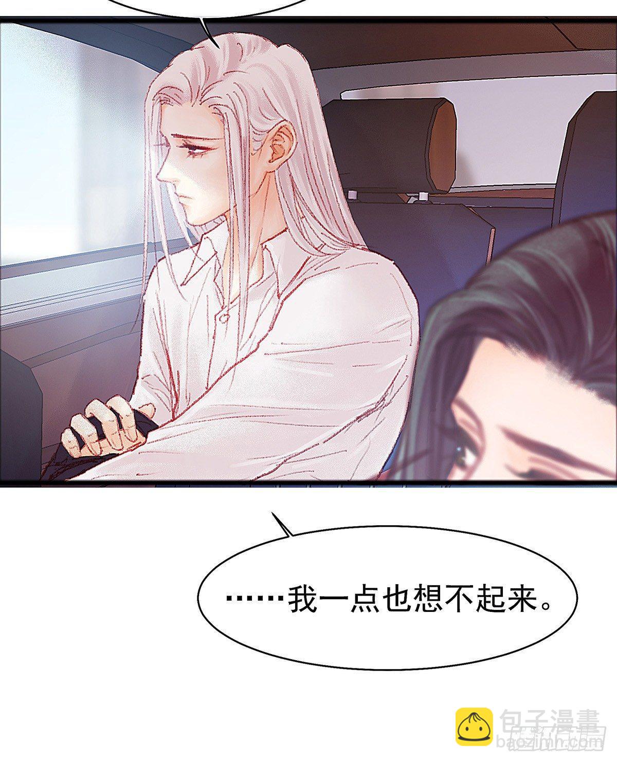 你当然可以走14