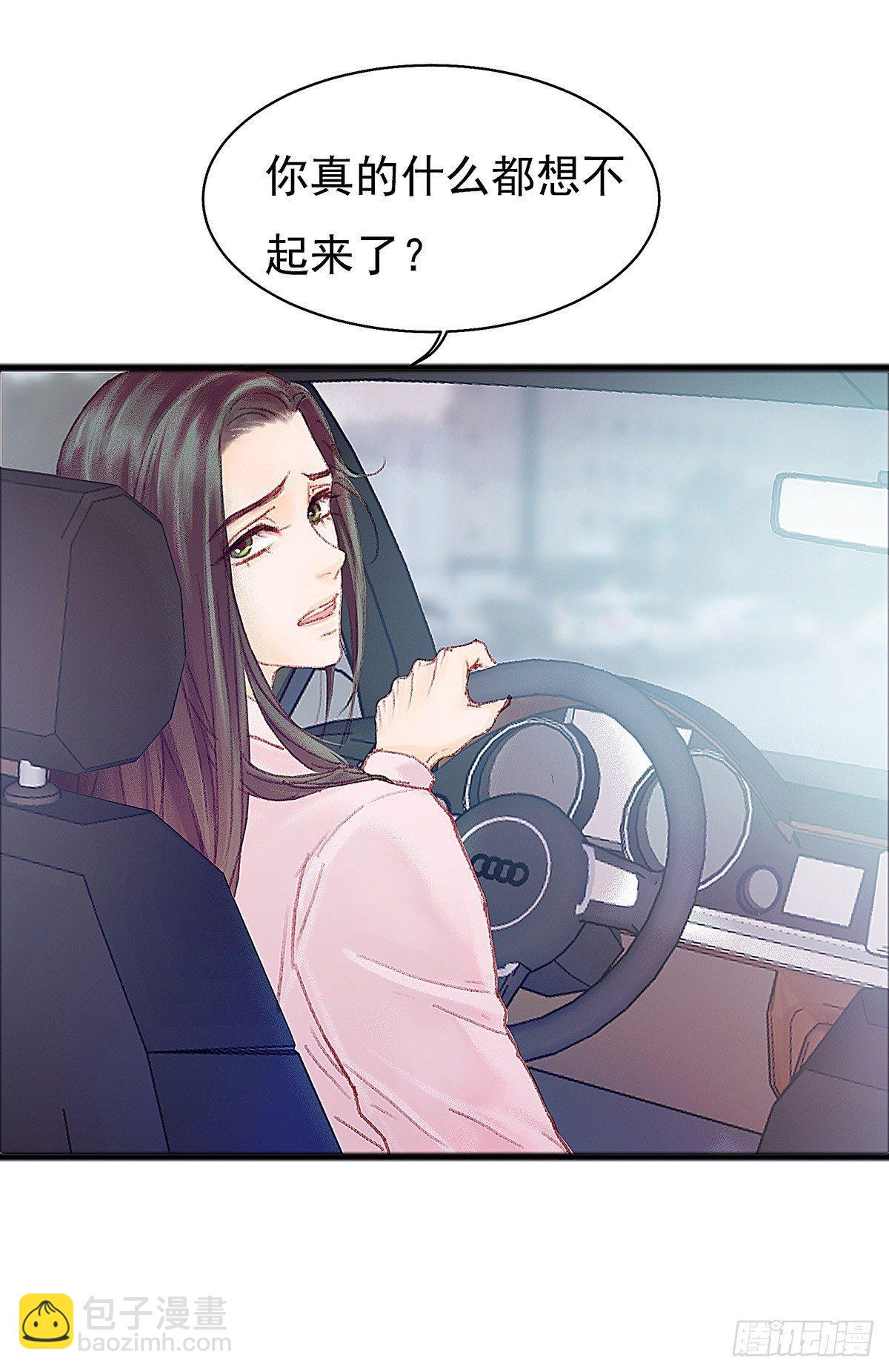 你当然可以走15