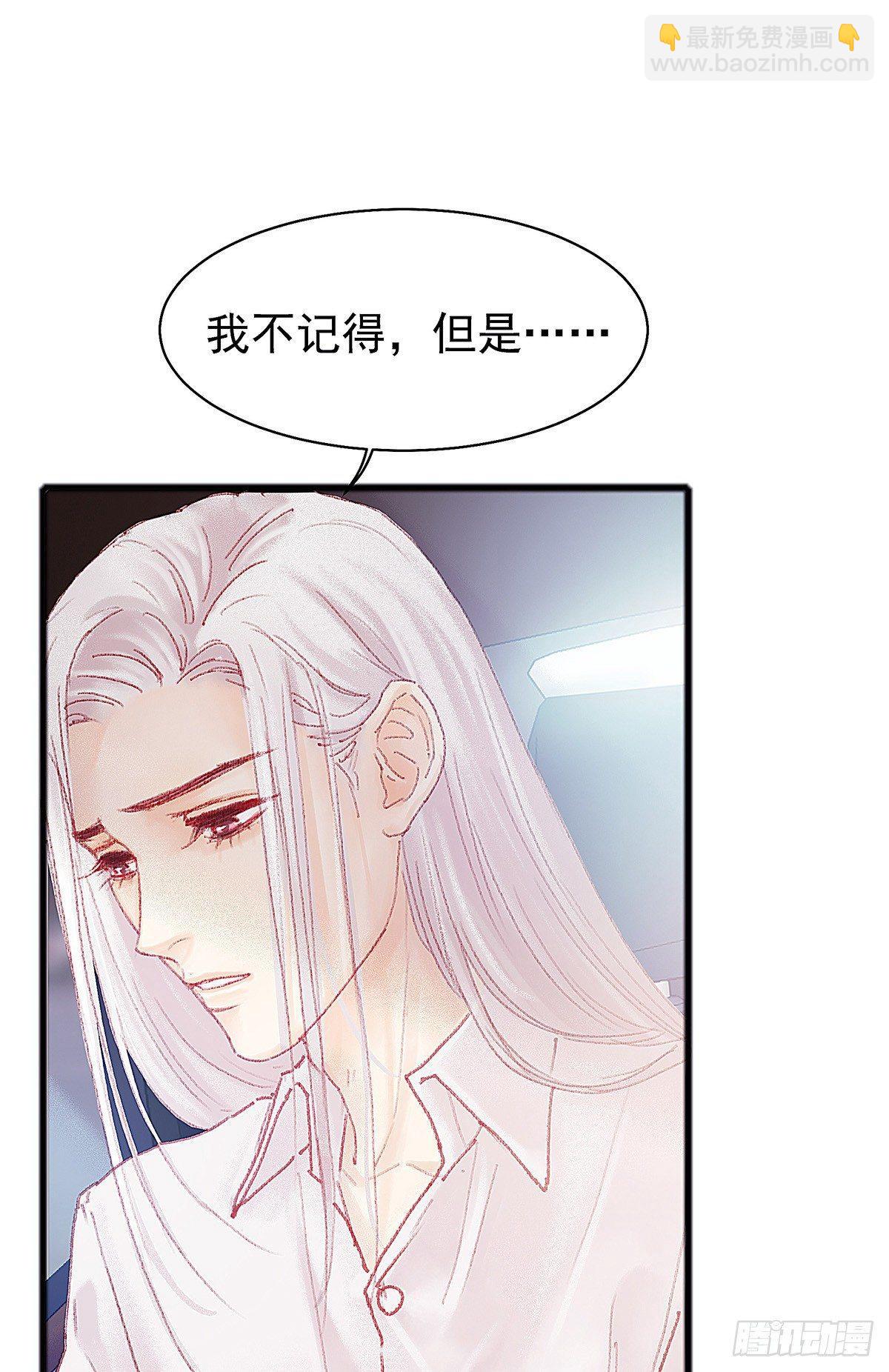 你当然可以走16