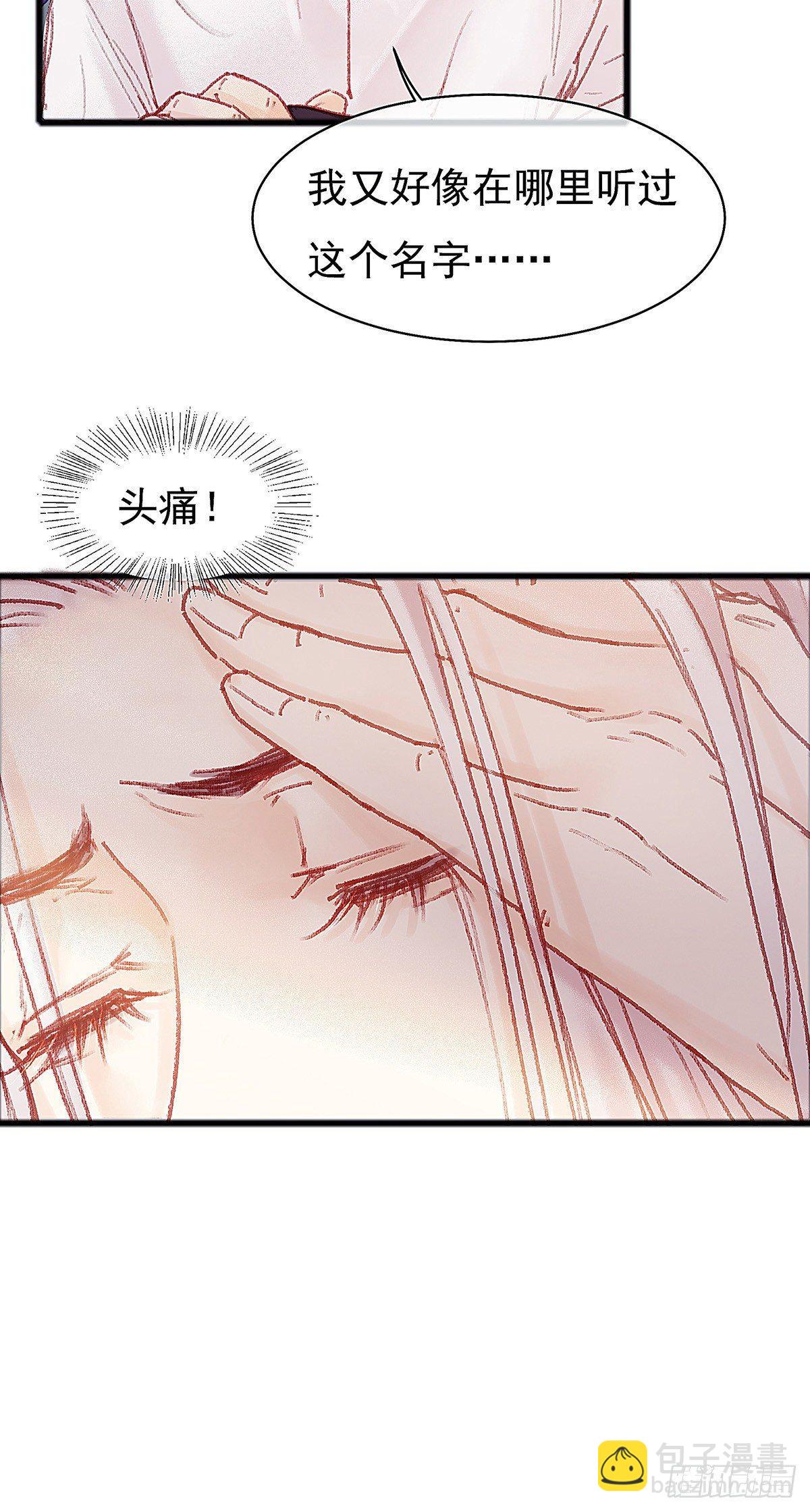 你当然可以走17