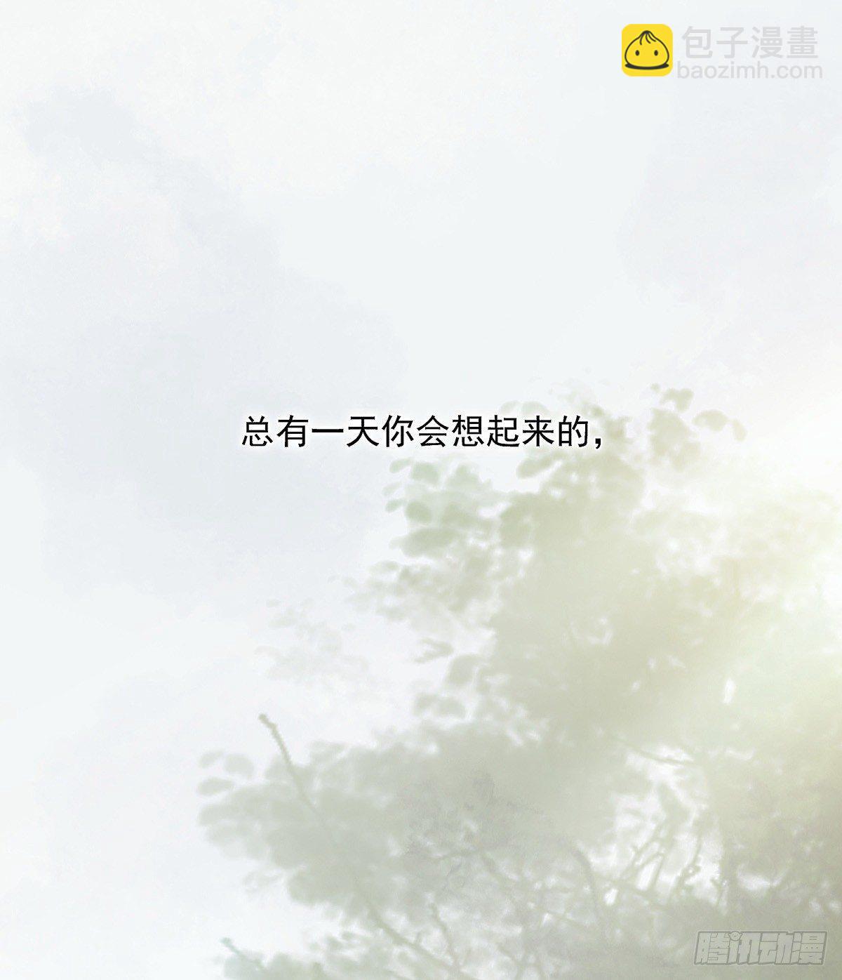 你当然可以走20