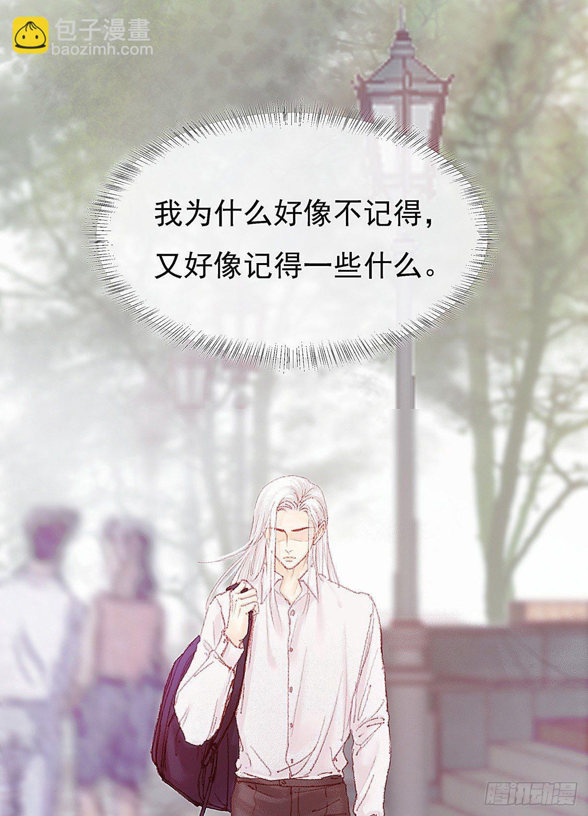 你当然可以走22