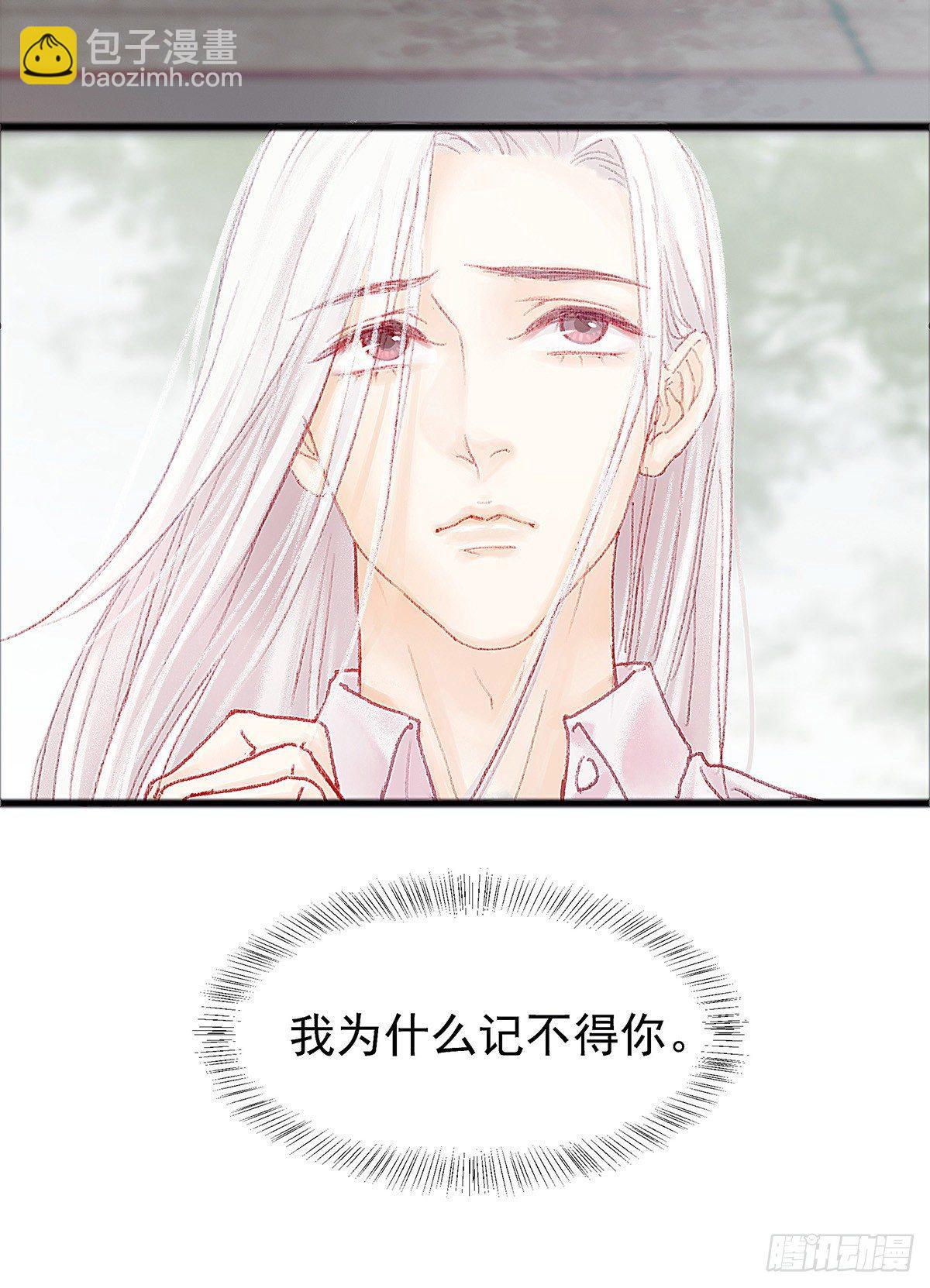 你当然可以走24