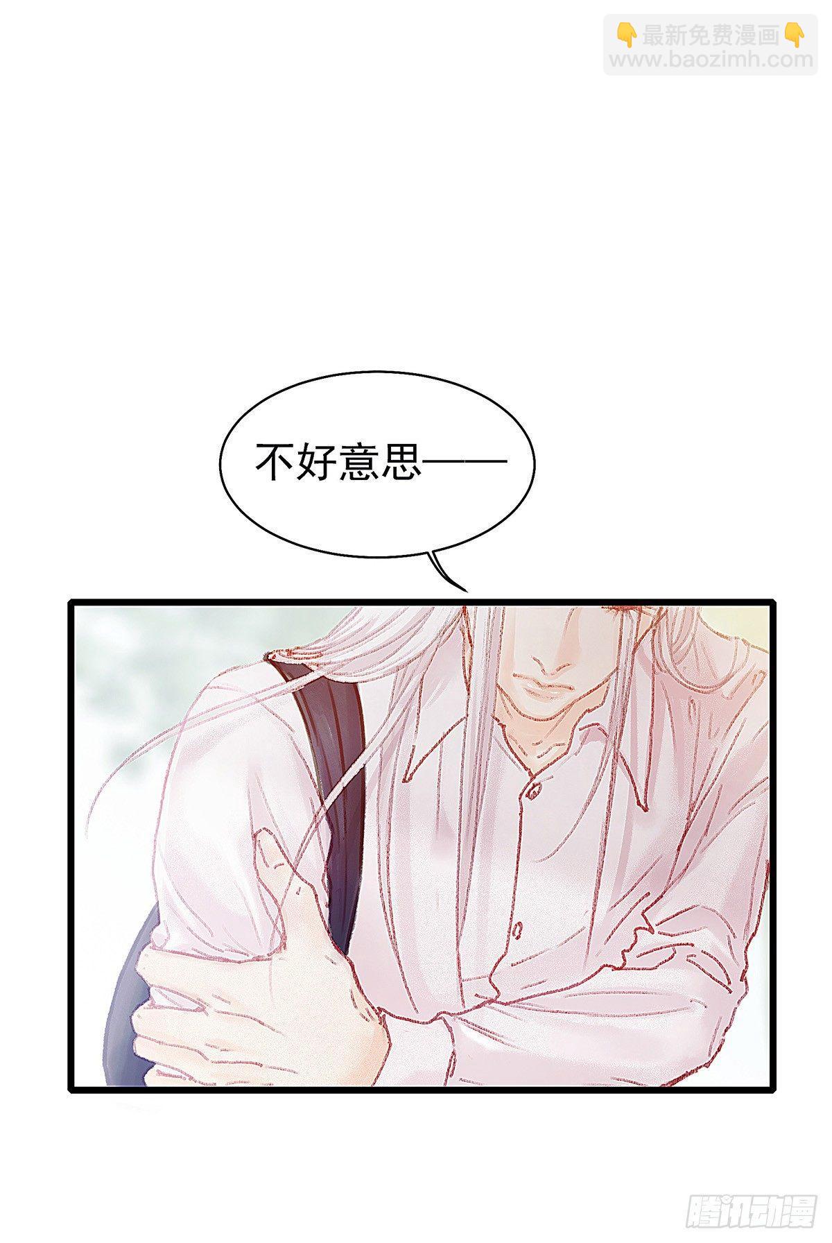 你当然可以走29