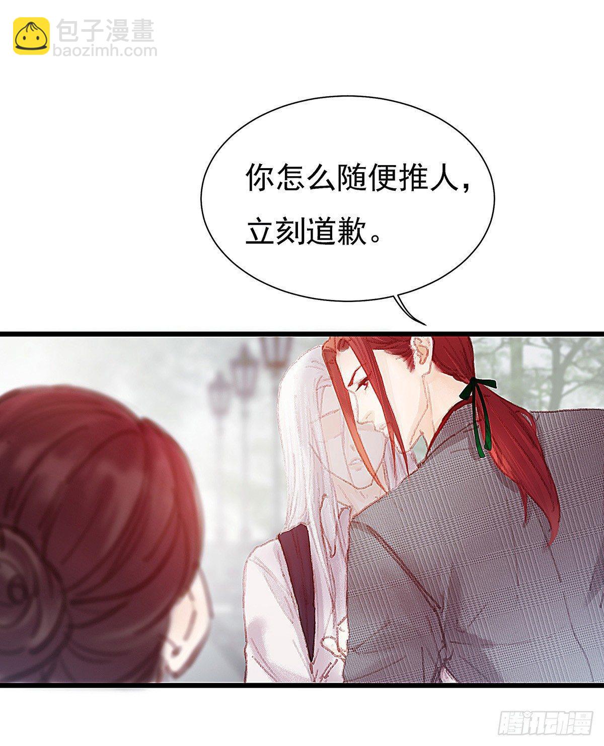 你当然可以走36