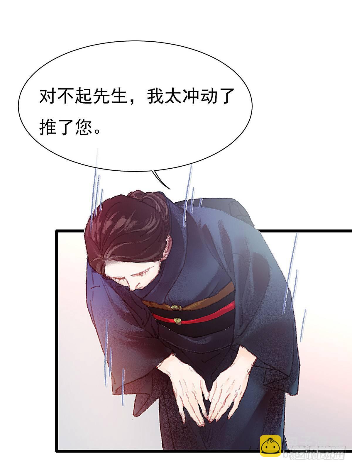 你当然可以走37