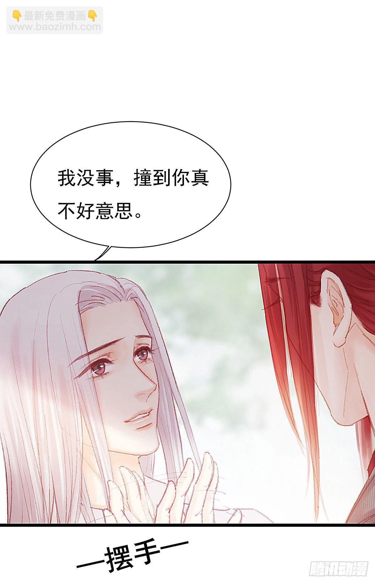 你当然可以走38