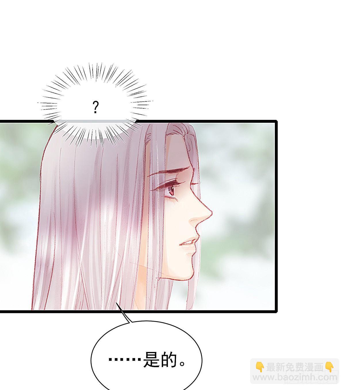 你当然可以走40