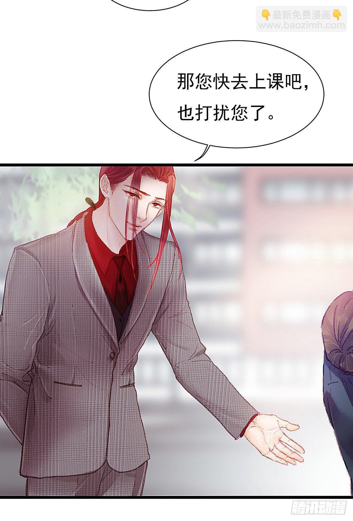 你当然可以走41