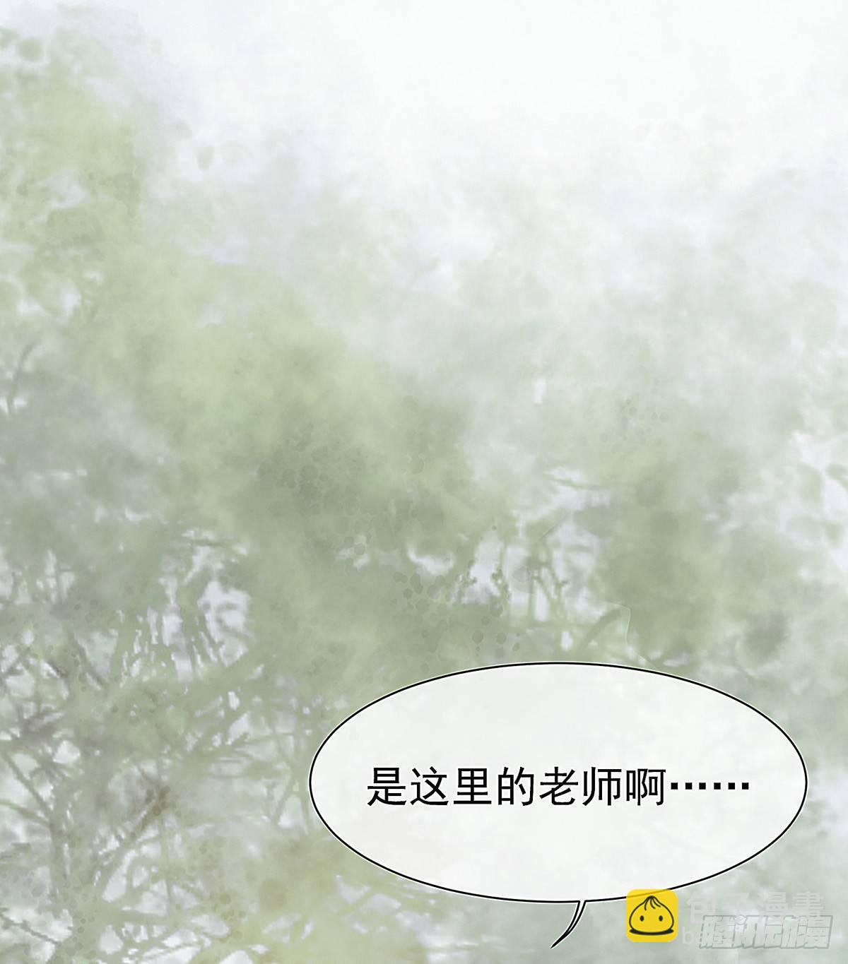 你当然可以走45