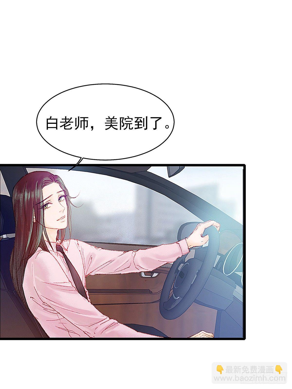你当然可以走5