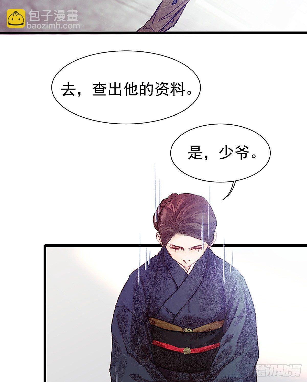 你当然可以走52