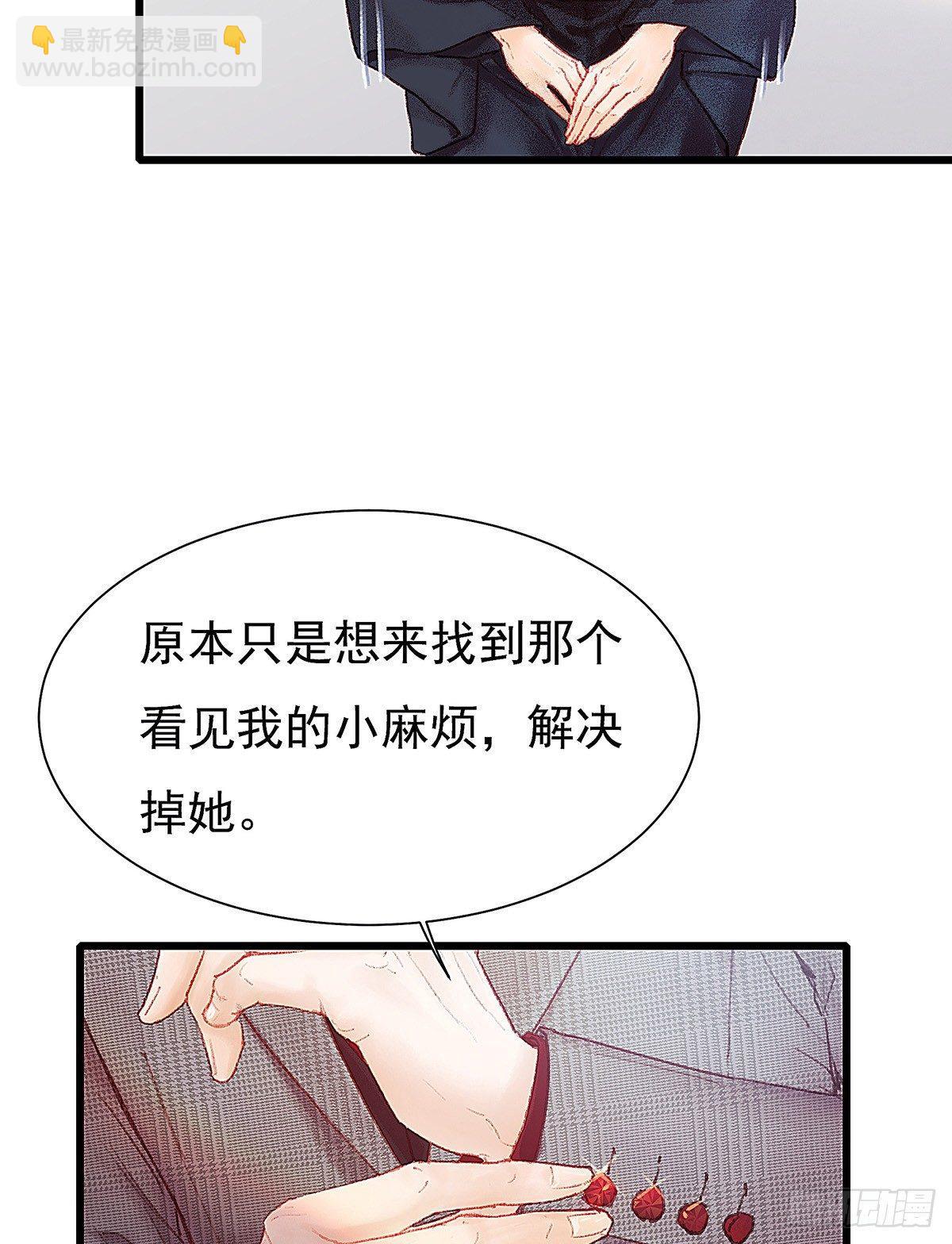 你当然可以走53