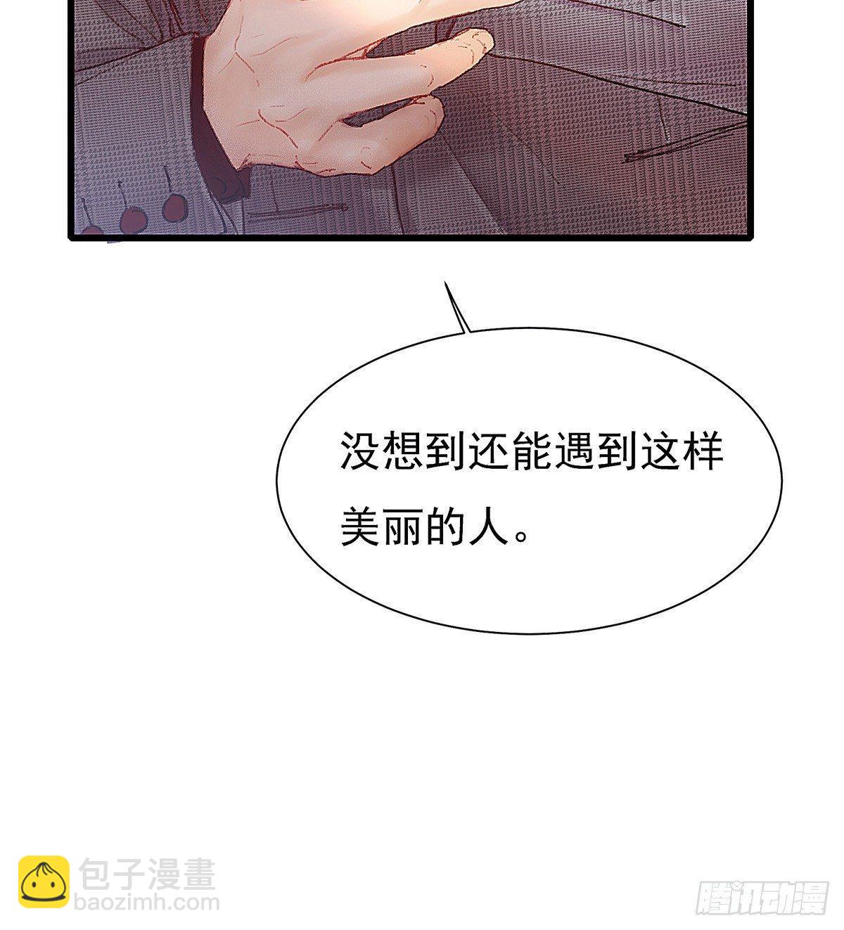 你当然可以走54