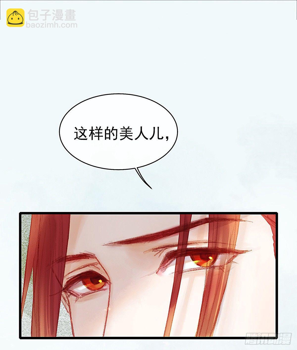 你当然可以走55