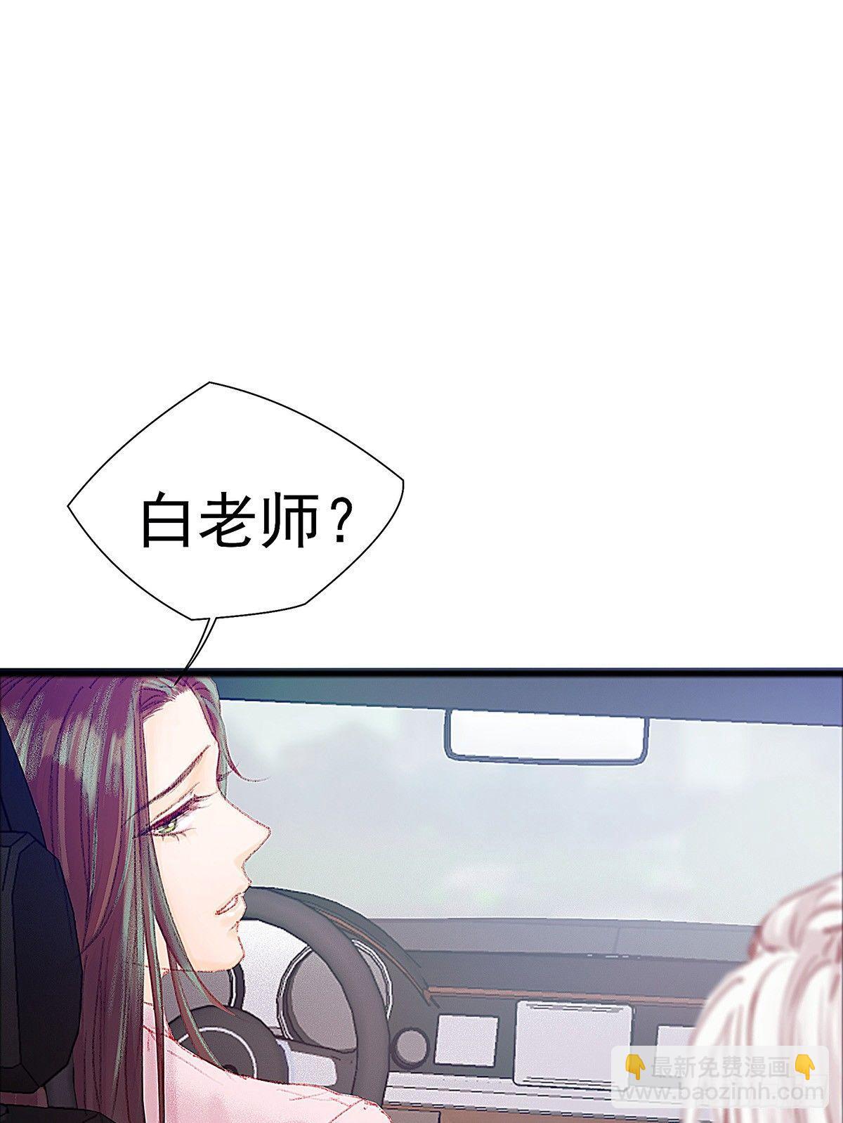 你当然可以走7