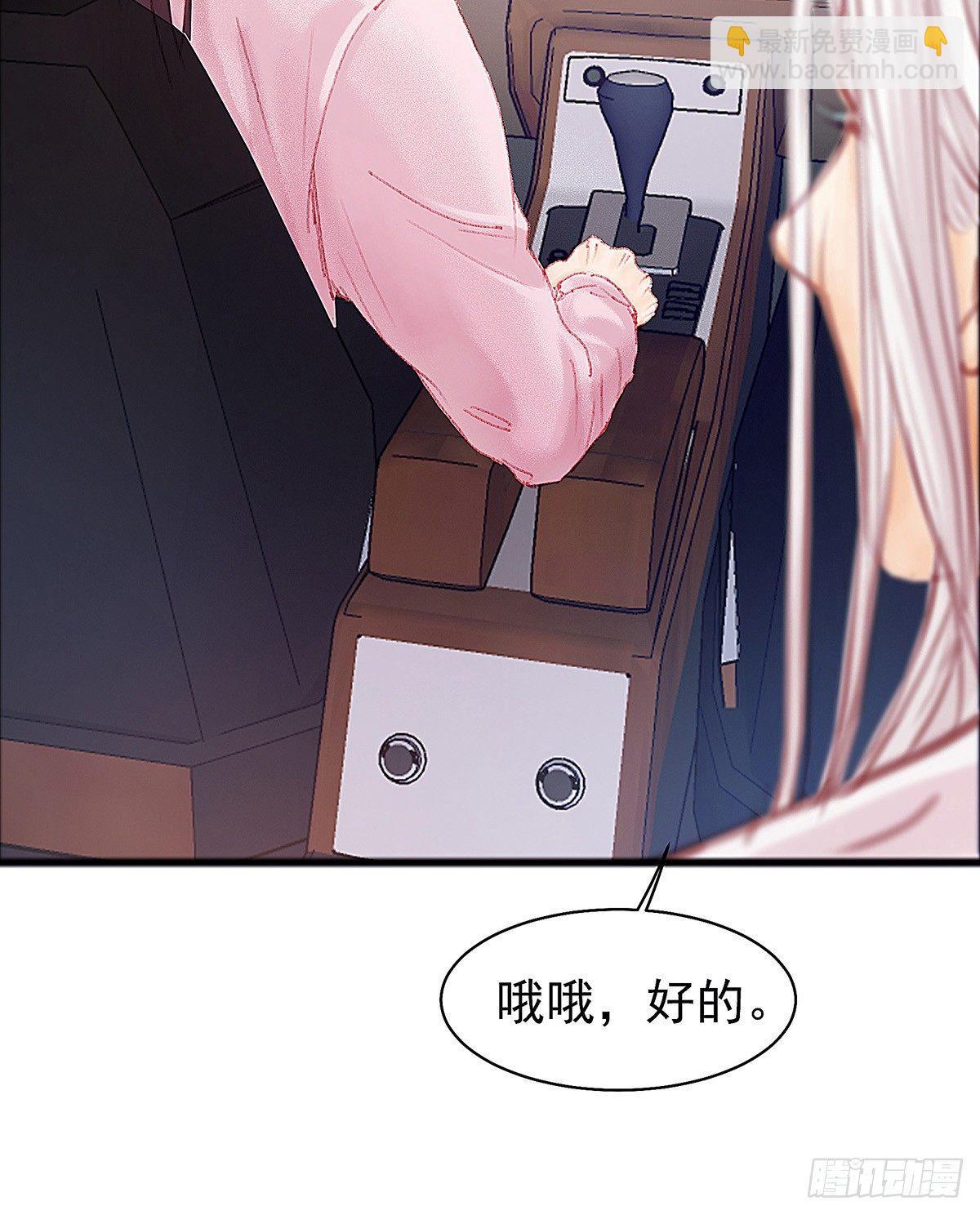 你当然可以走8