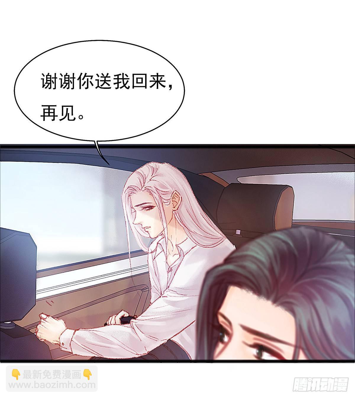 你当然可以走9