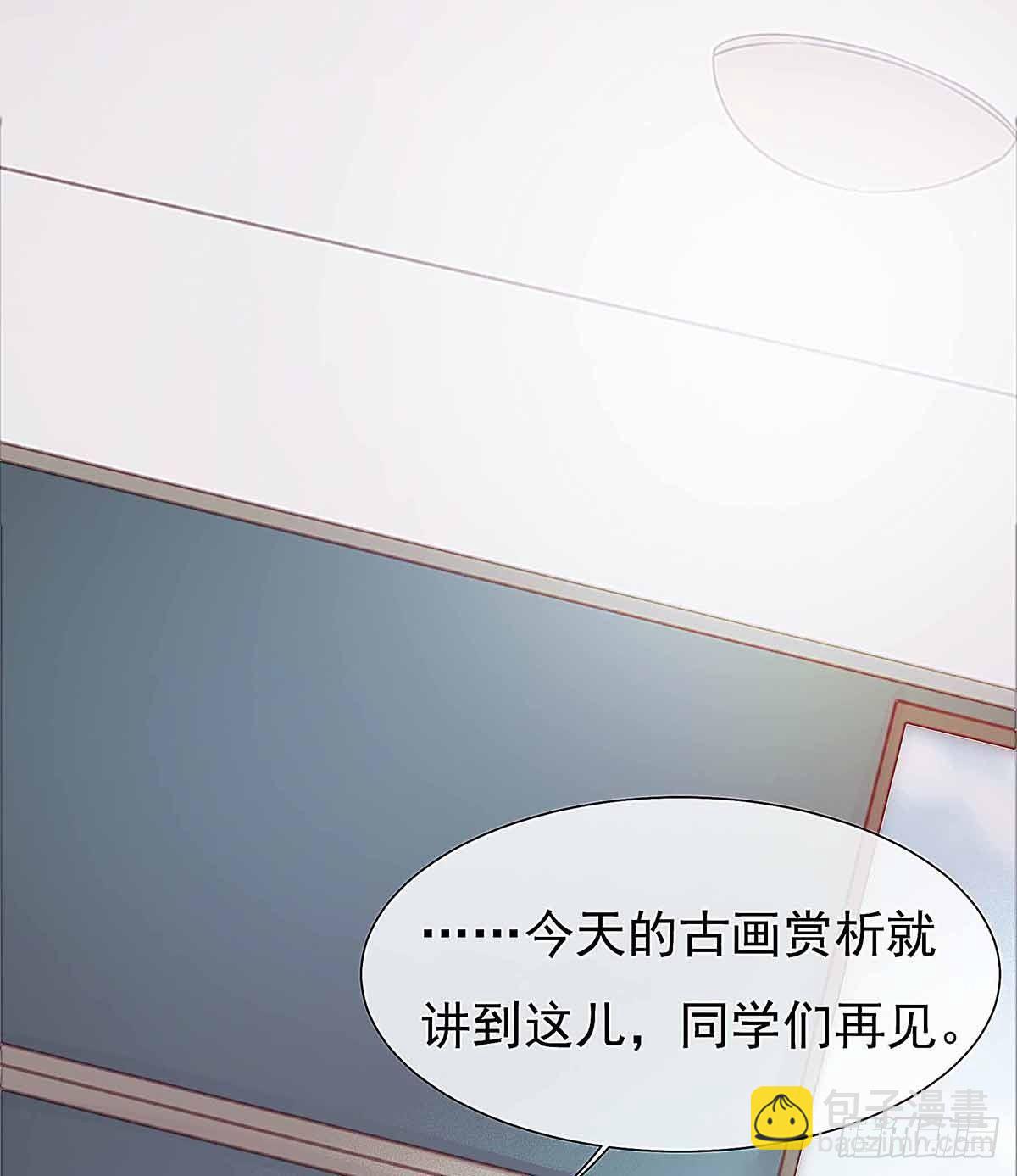你知道什么是喜欢1