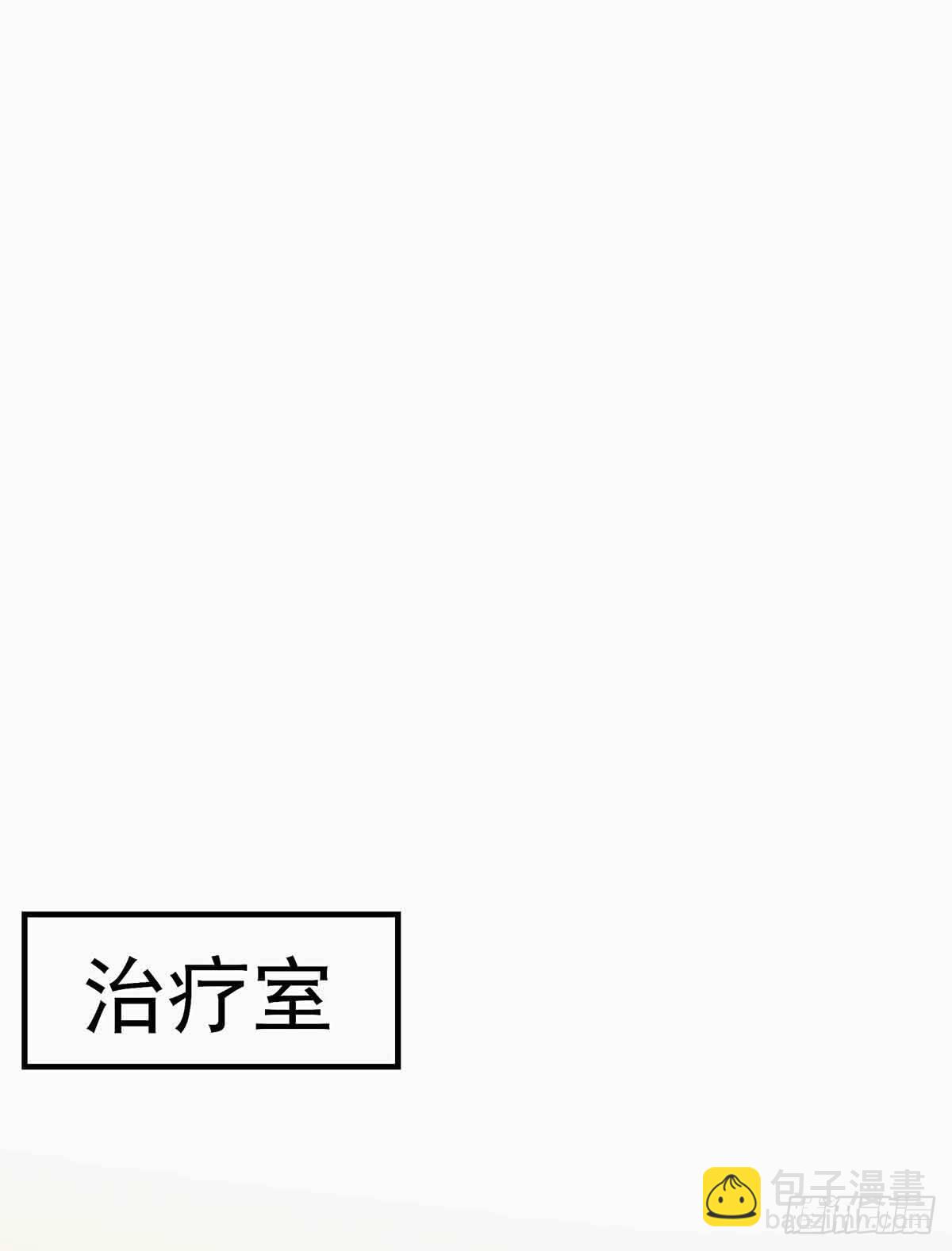 你知道什么是喜欢19