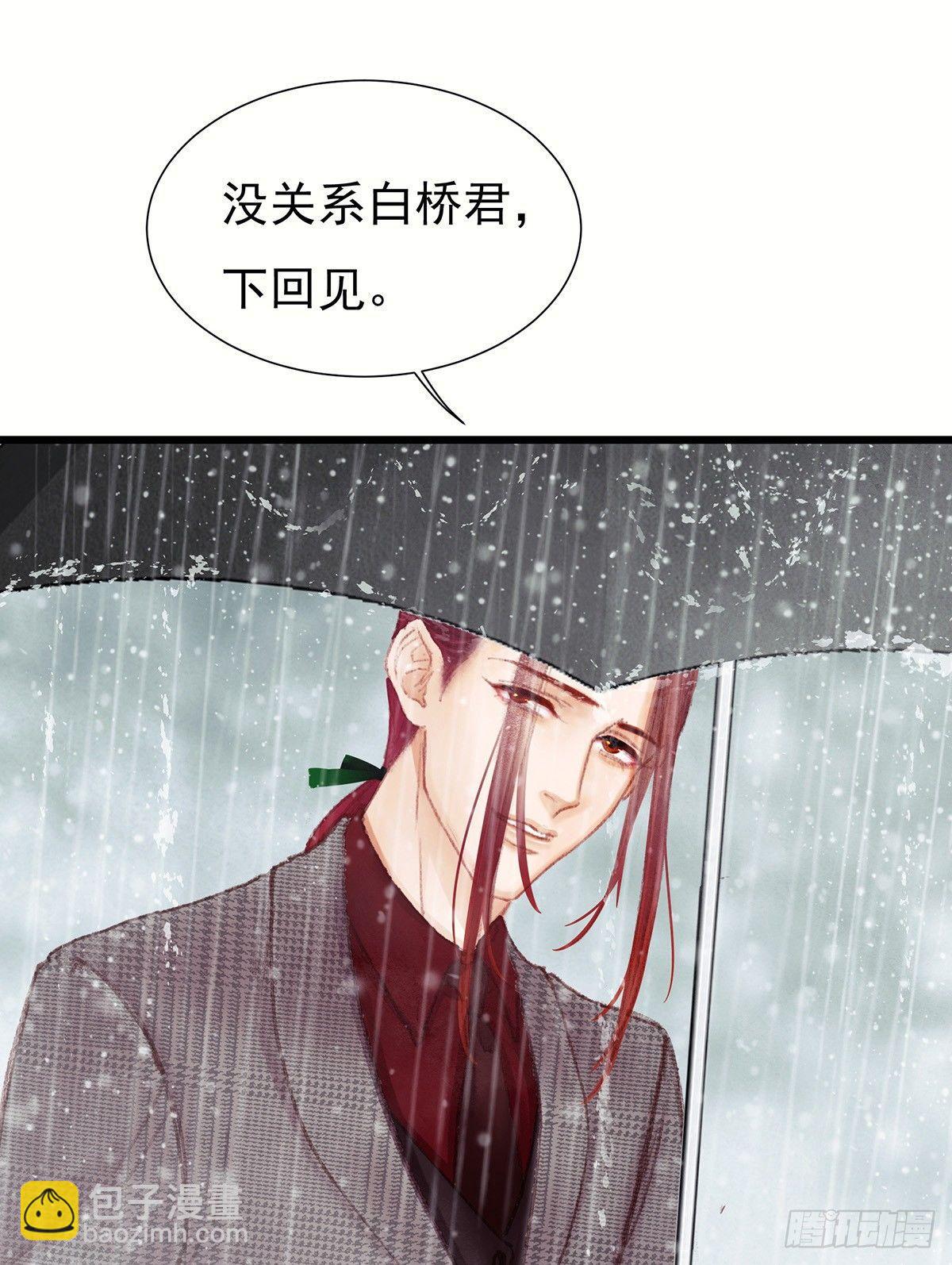 我没兴趣知道16