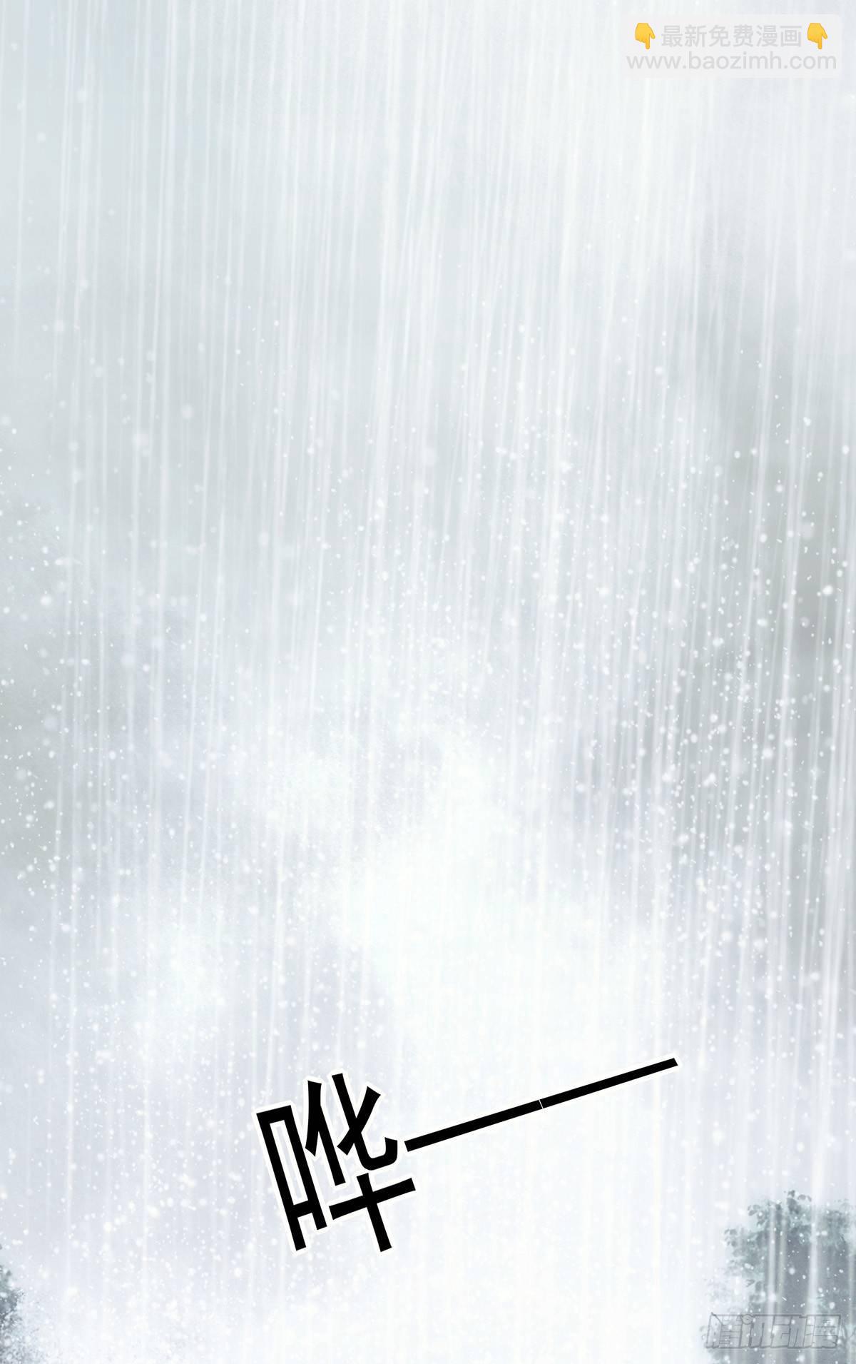 我没兴趣知道20