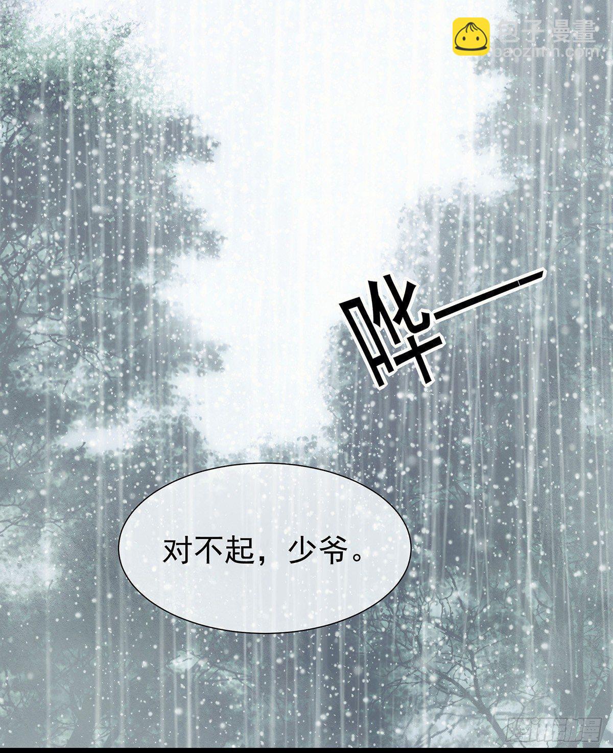 我没兴趣知道21