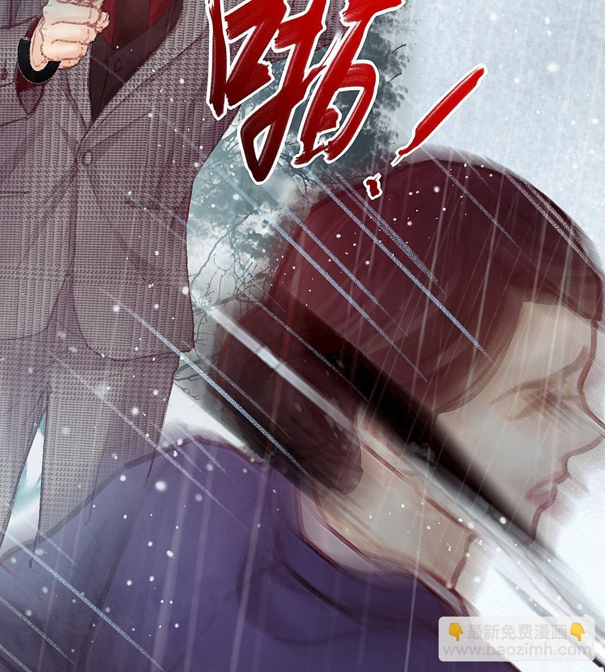 我没兴趣知道24