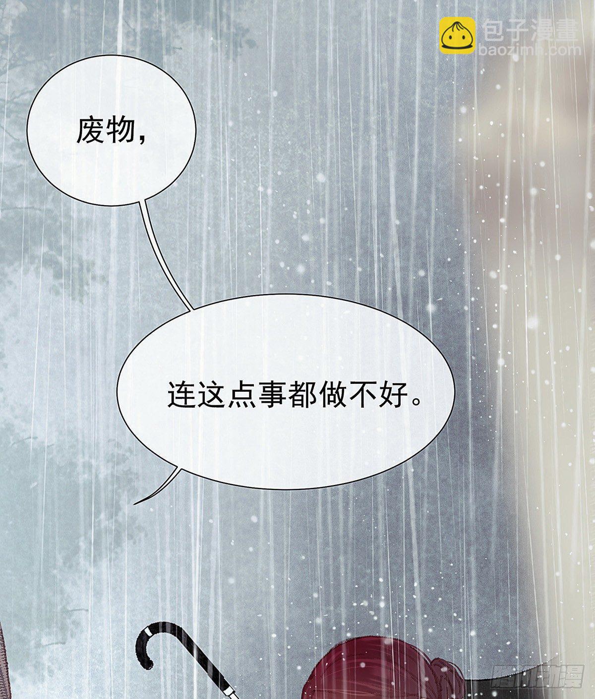 我没兴趣知道27