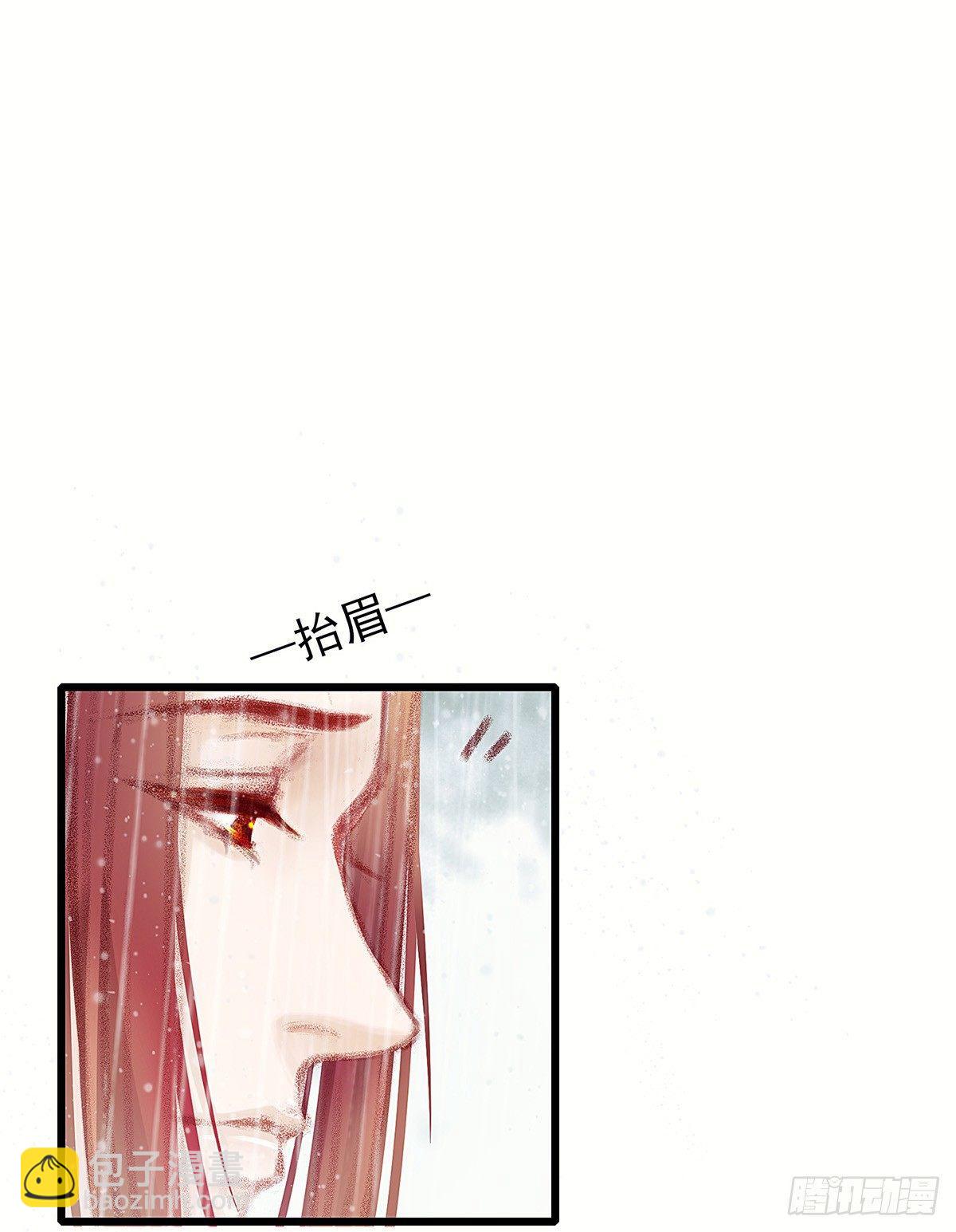 我没兴趣知道30