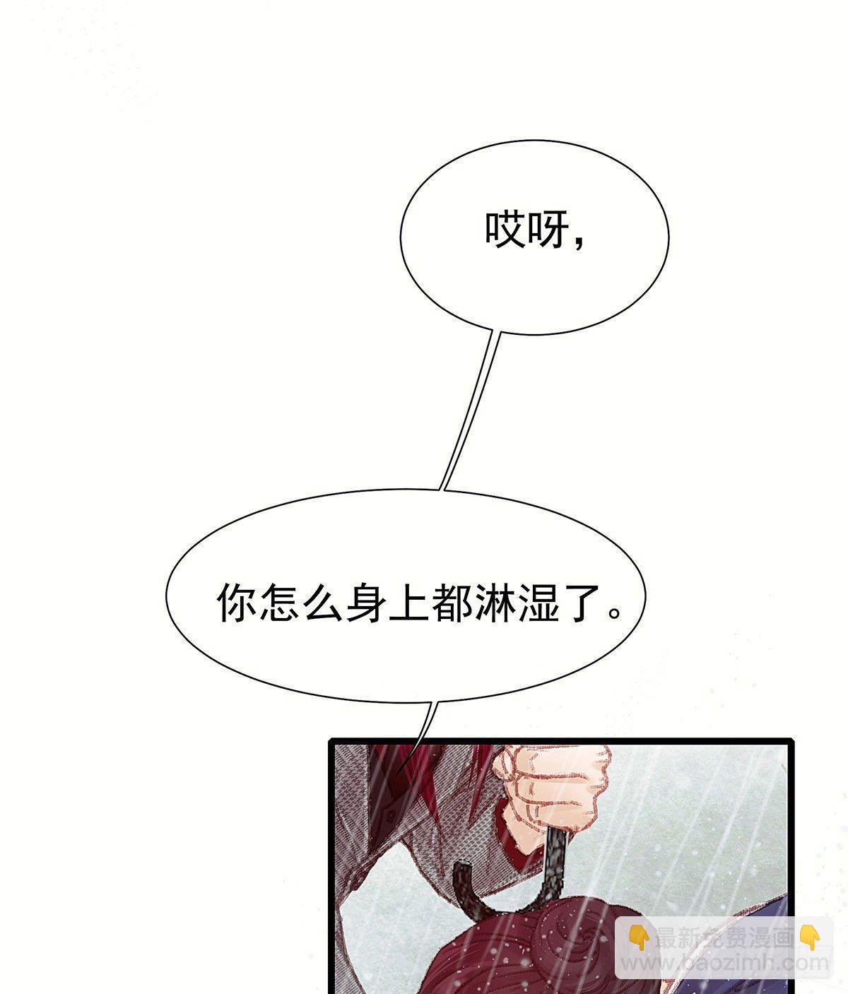 我没兴趣知道31