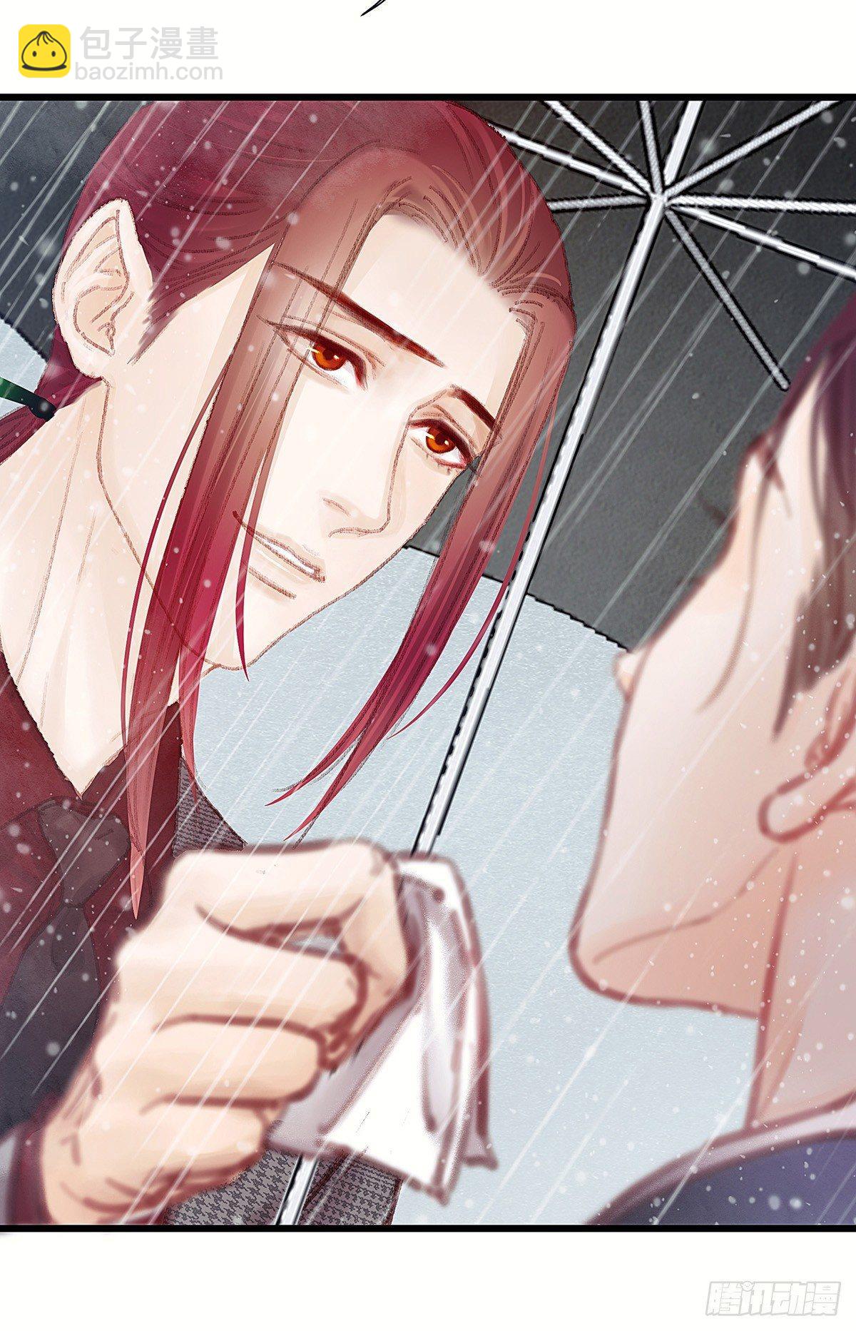 我没兴趣知道34