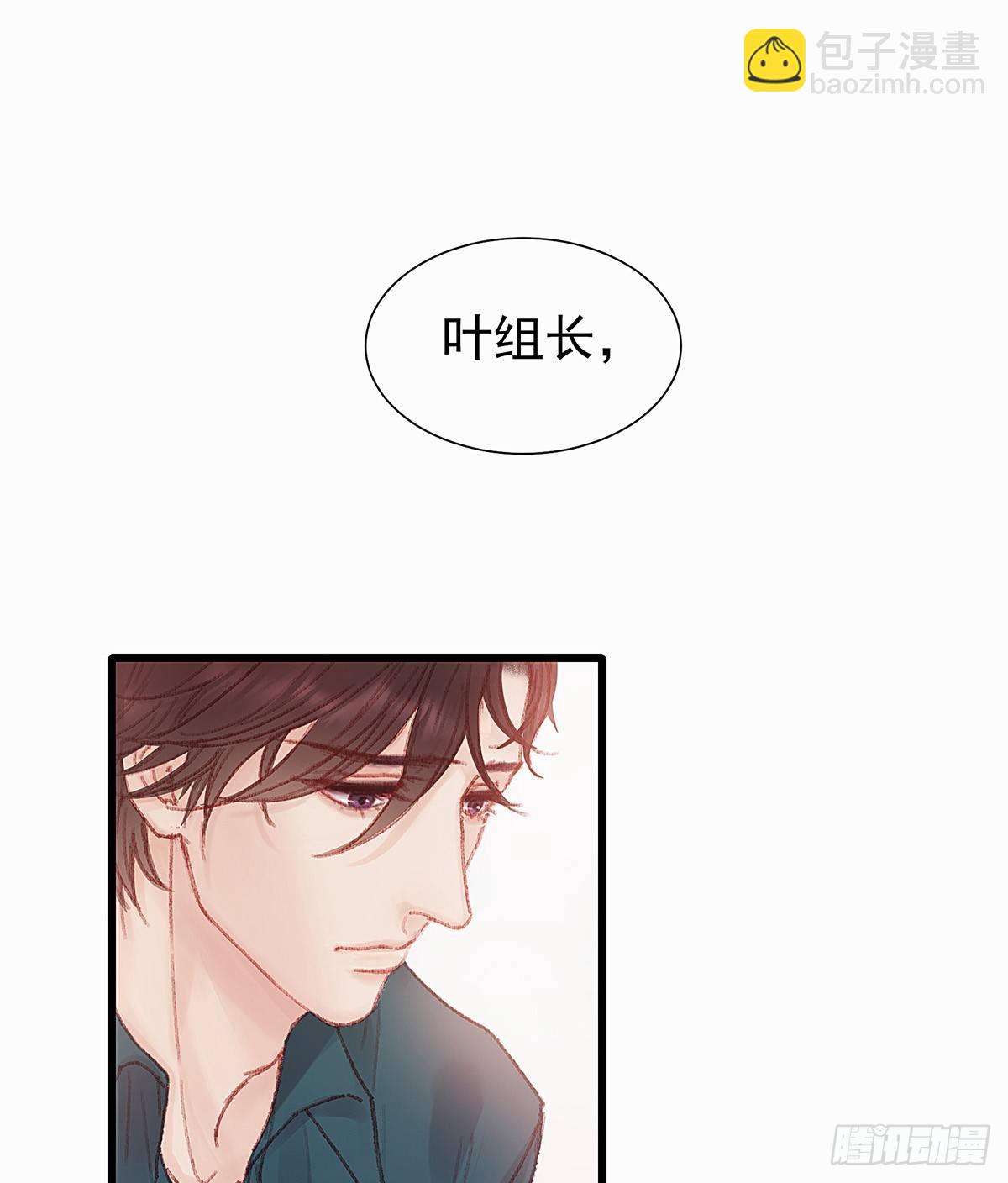 我没兴趣知道50