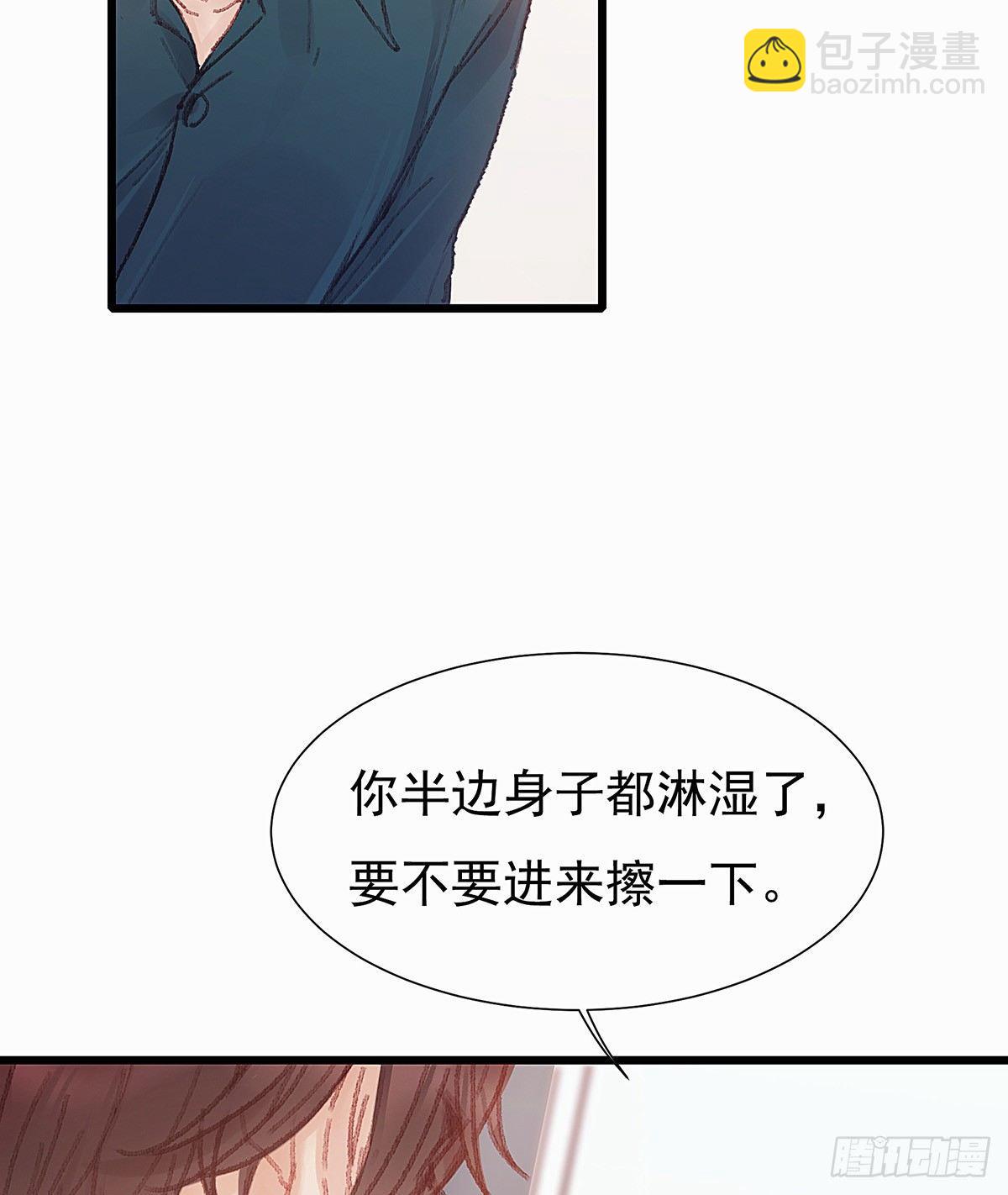 我没兴趣知道51