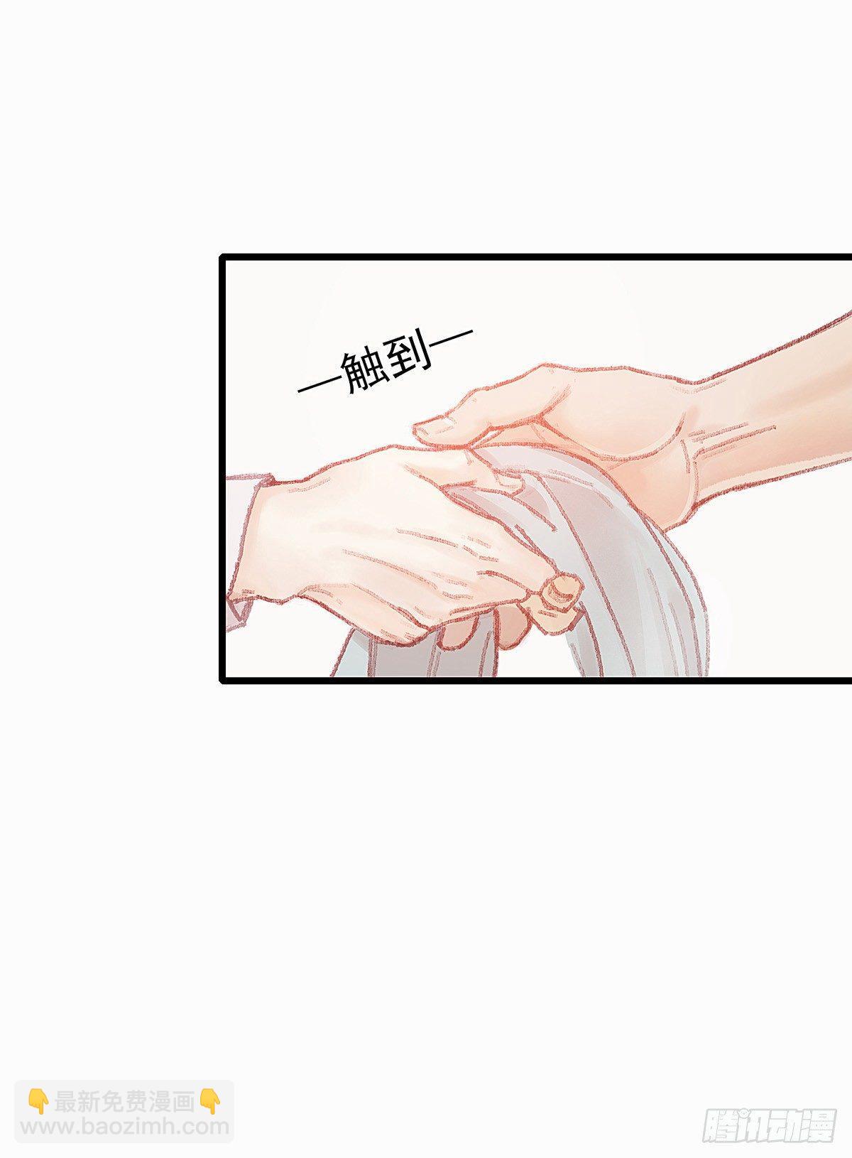 我没兴趣知道59